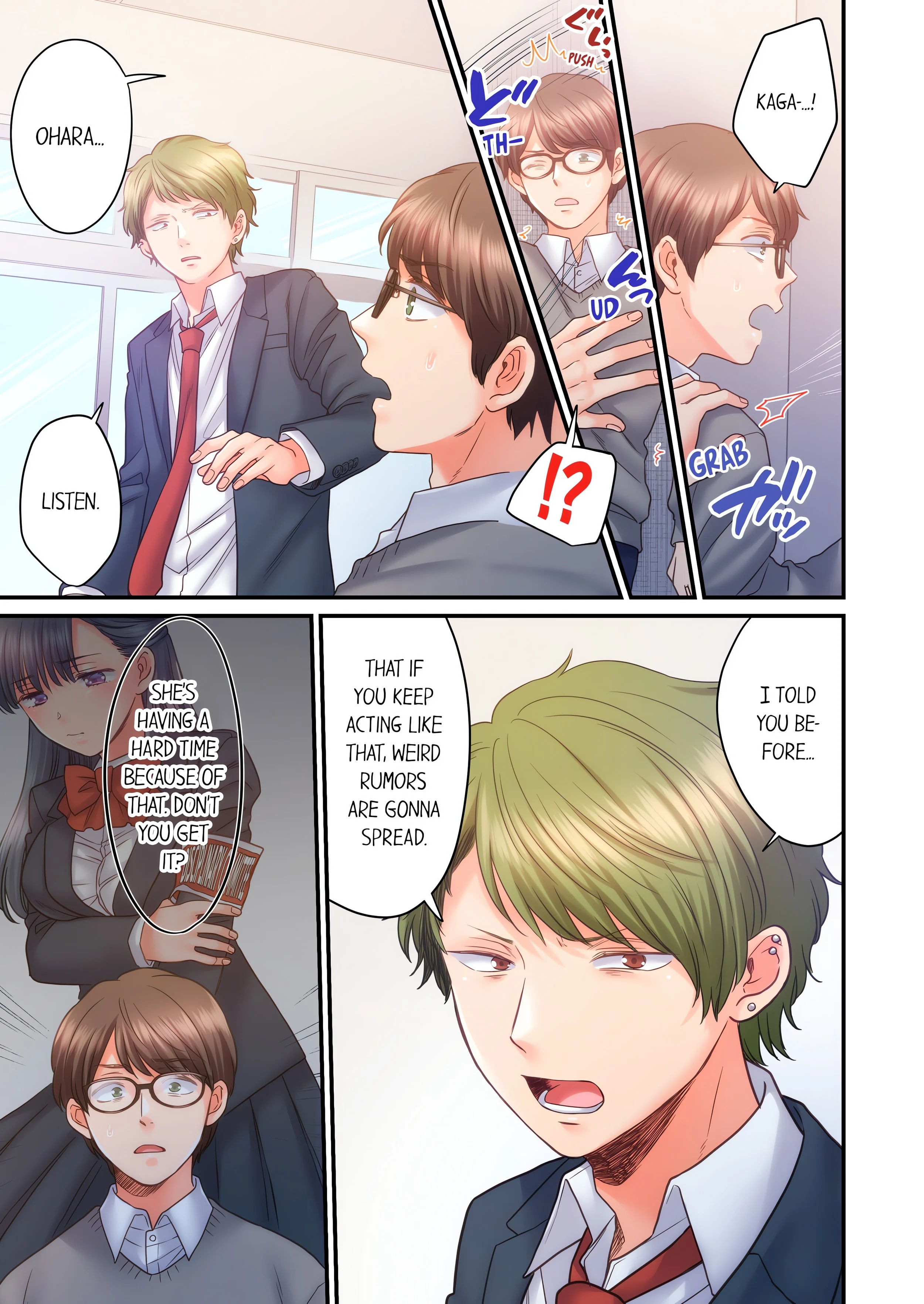 NTR Underneath Her Skirt (Uncensored) chapter 40 page 3