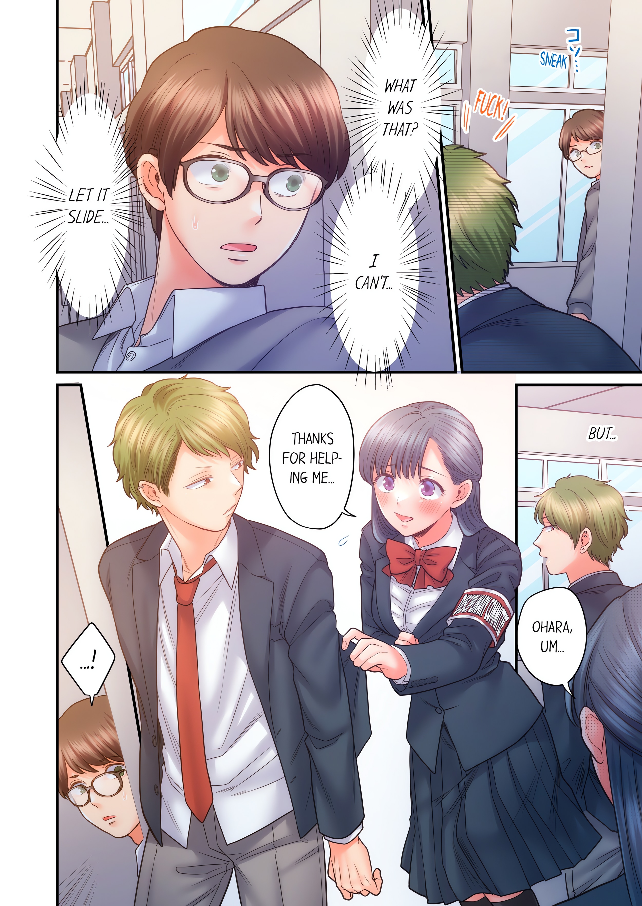 NTR Underneath Her Skirt (Uncensored) chapter 40 page 6