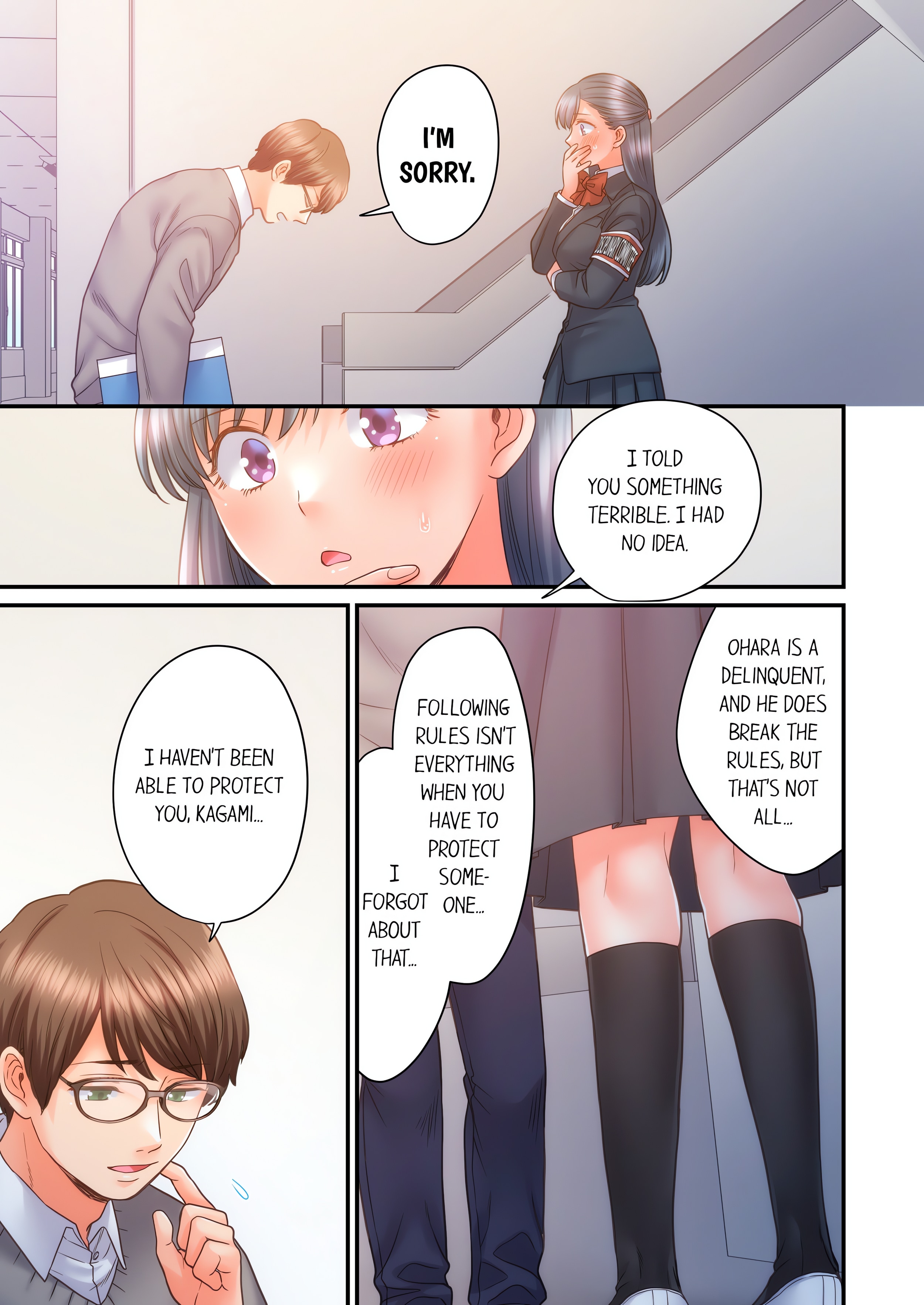 NTR Underneath Her Skirt (Uncensored) chapter 41 page 1