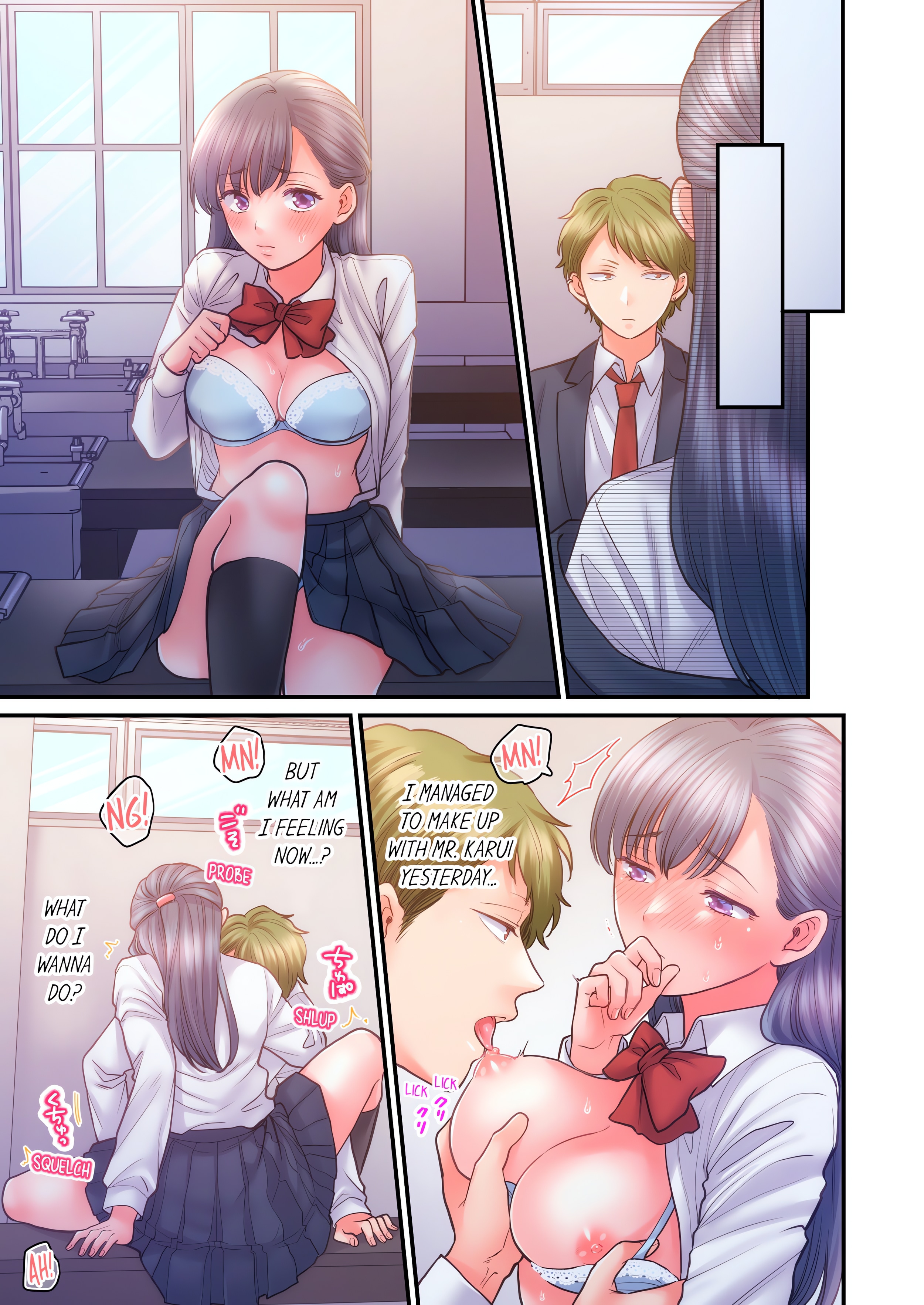 NTR Underneath Her Skirt (Uncensored) chapter 41 page 5