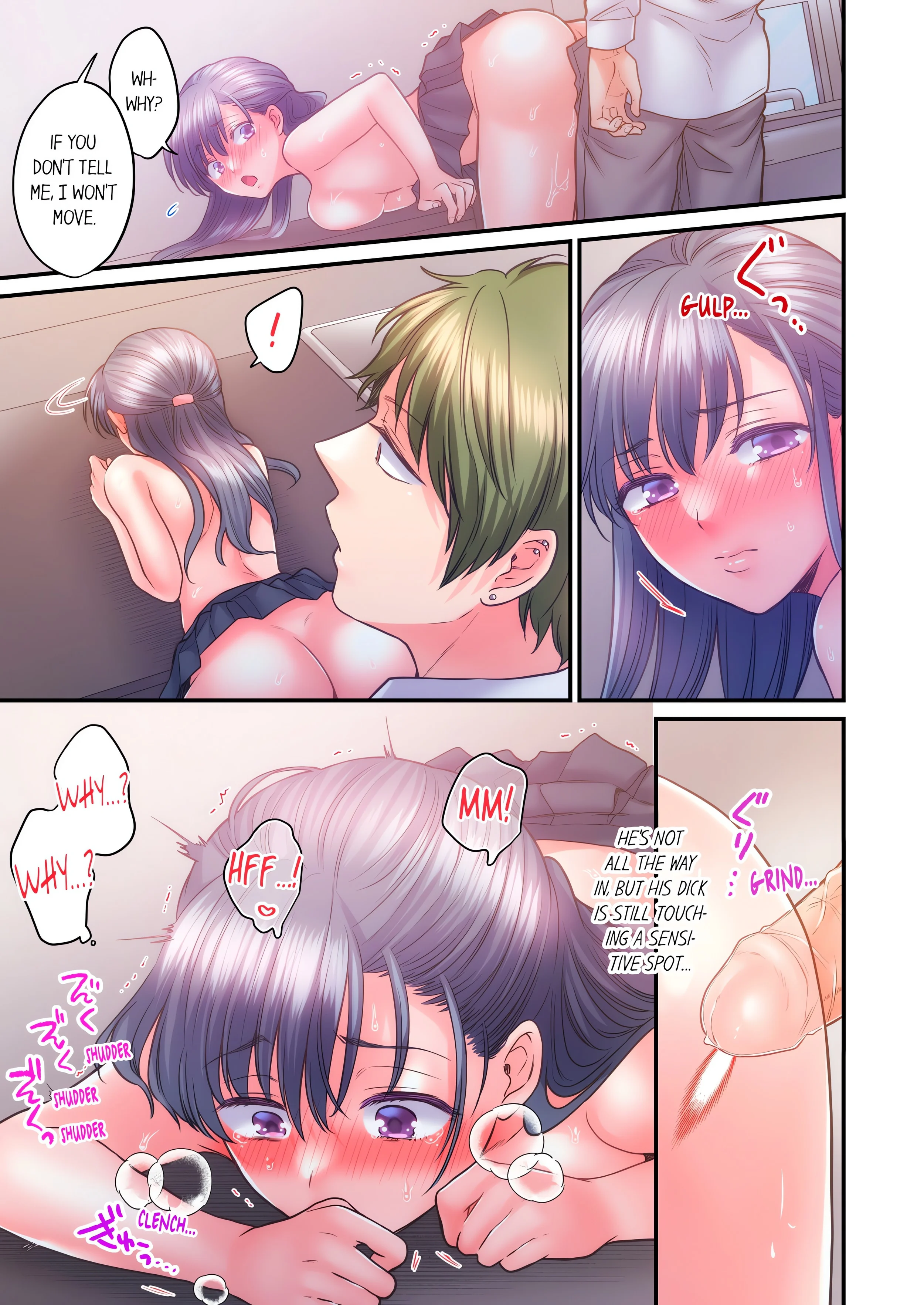 NTR Underneath Her Skirt (Uncensored) chapter 43 page 5