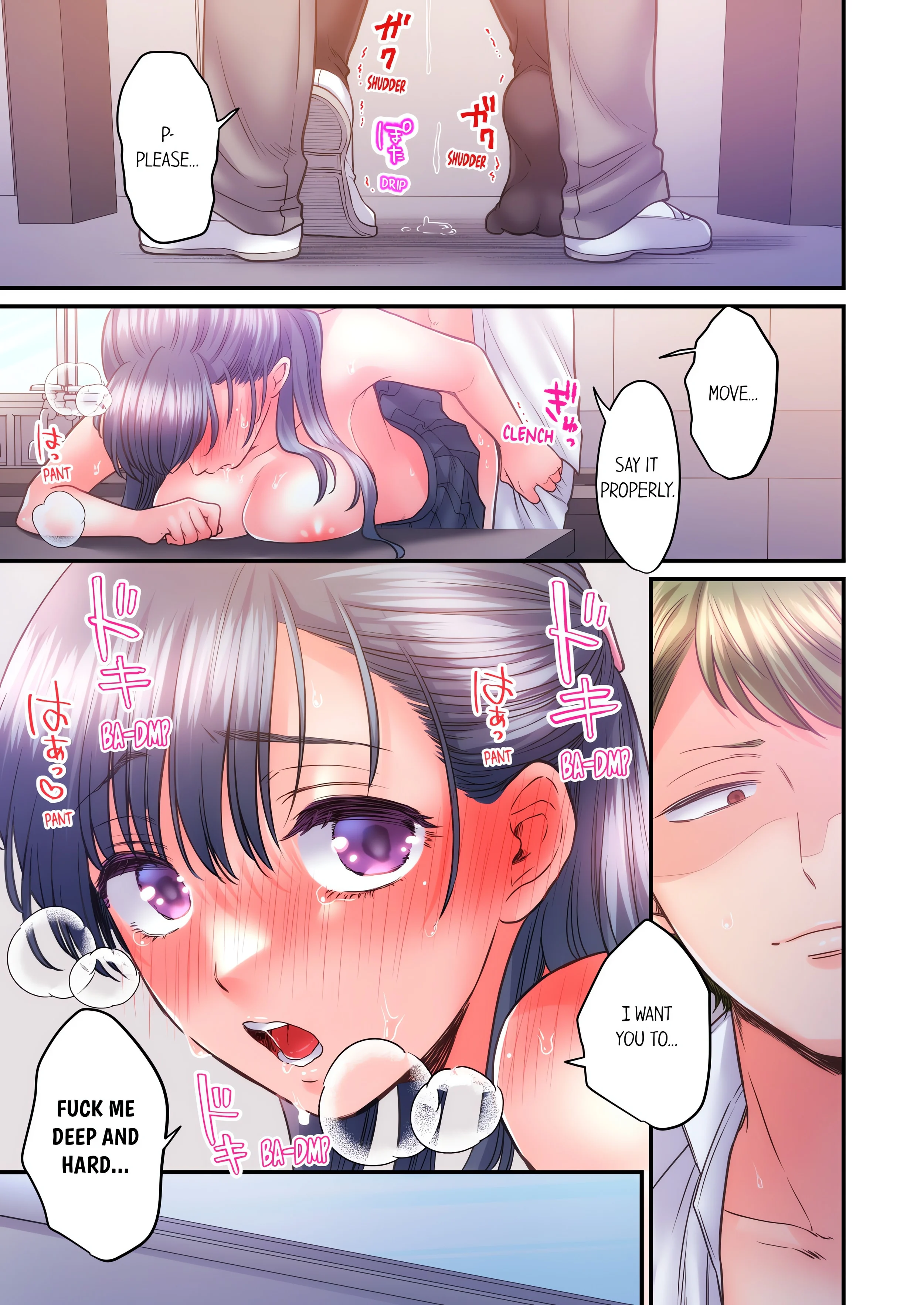 NTR Underneath Her Skirt (Uncensored) chapter 43 page 7