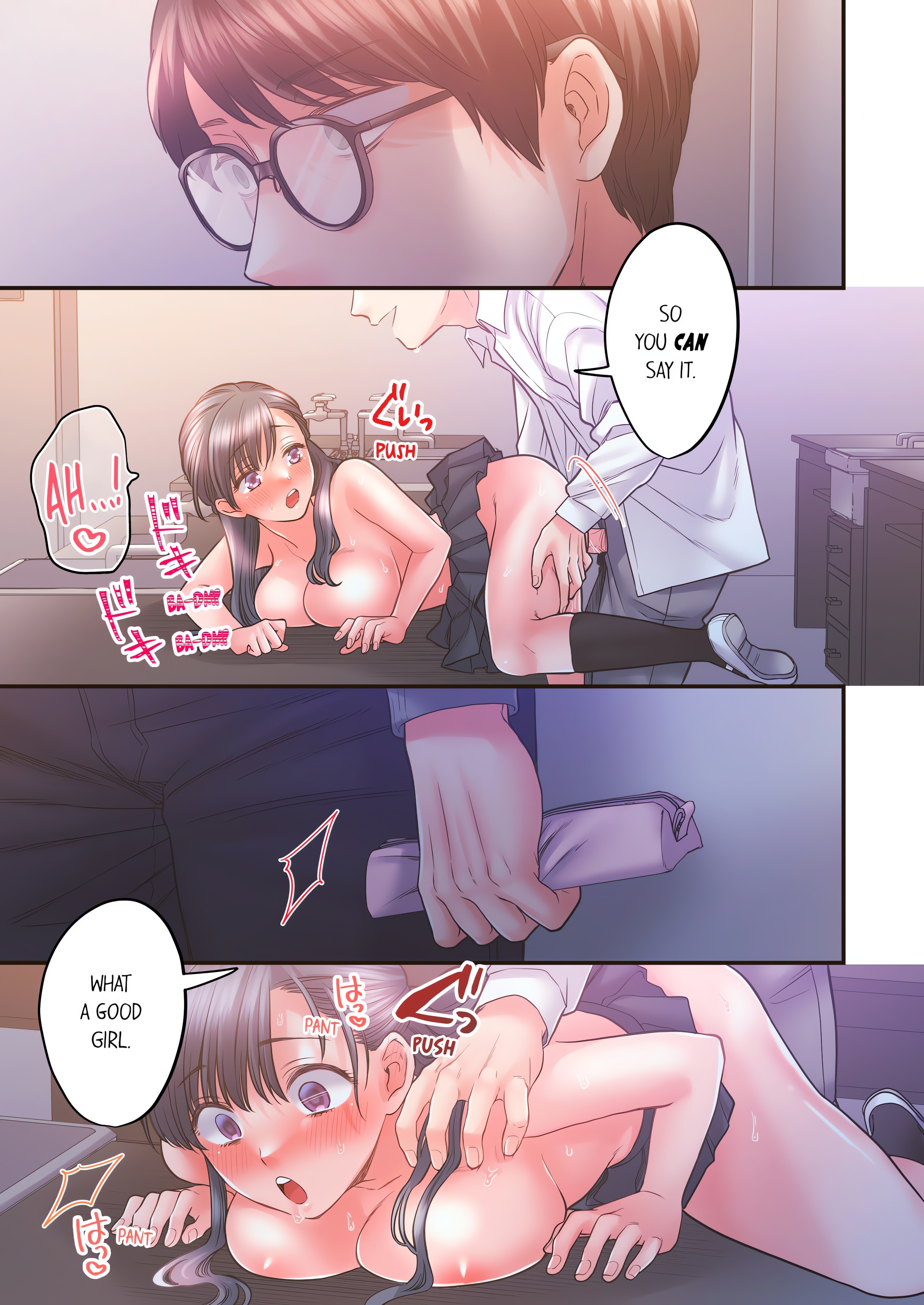 NTR Underneath Her Skirt (Uncensored) chapter 44 page 1