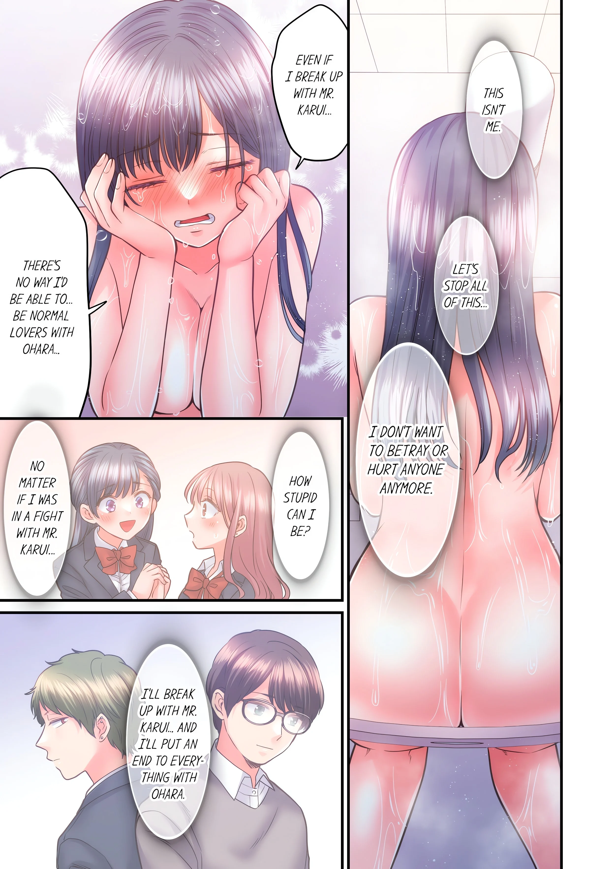 NTR Underneath Her Skirt (Uncensored) chapter 44 page 7