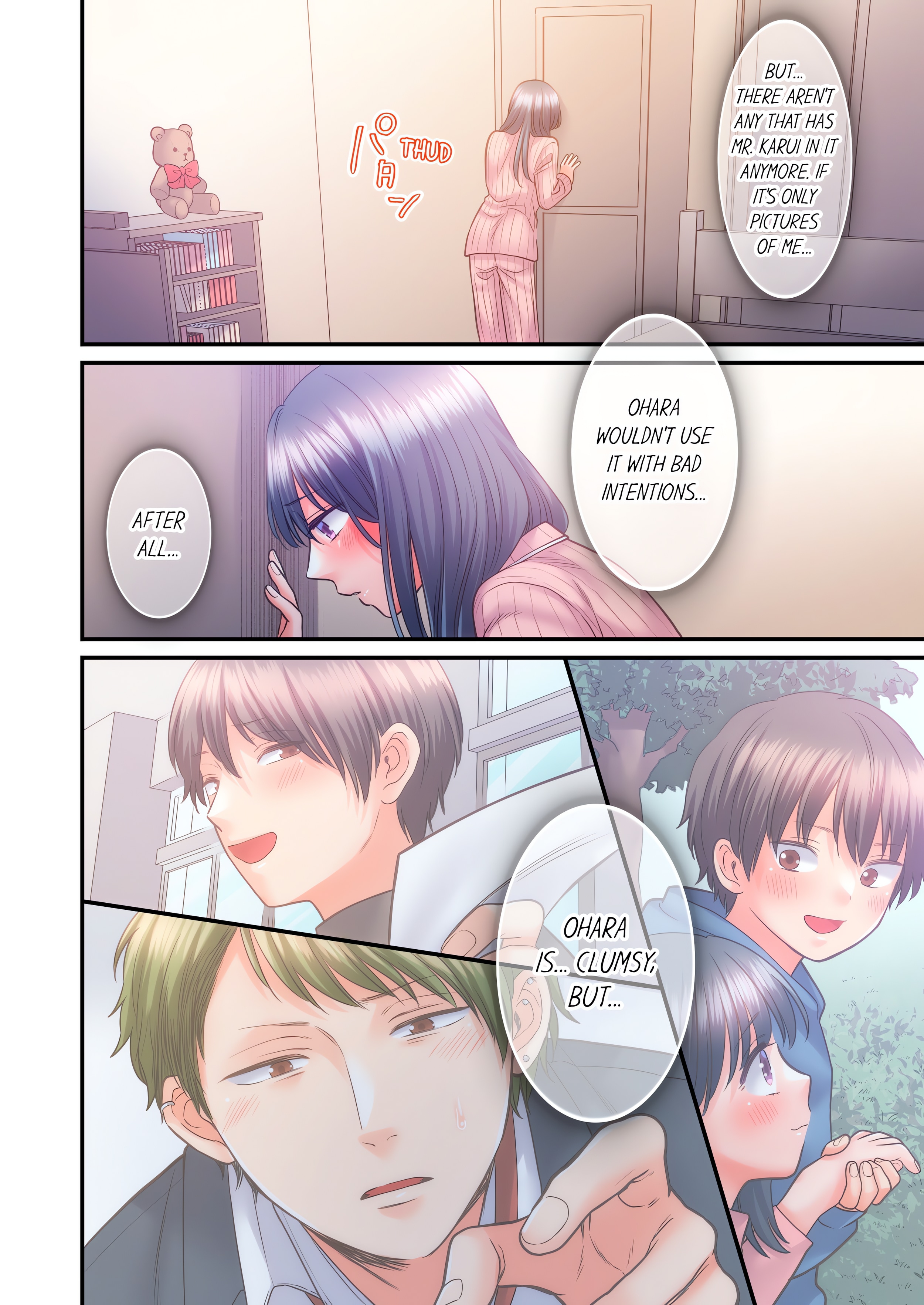 NTR Underneath Her Skirt (Uncensored) chapter 45 page 2
