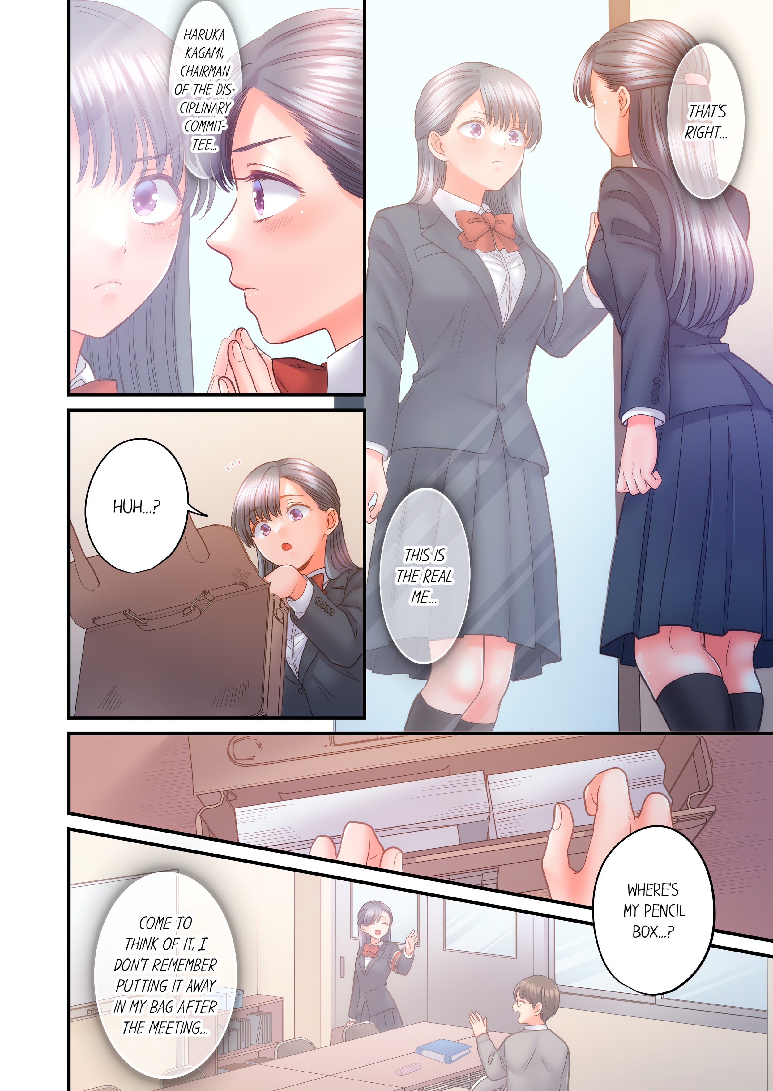 NTR Underneath Her Skirt (Uncensored) chapter 45 page 4