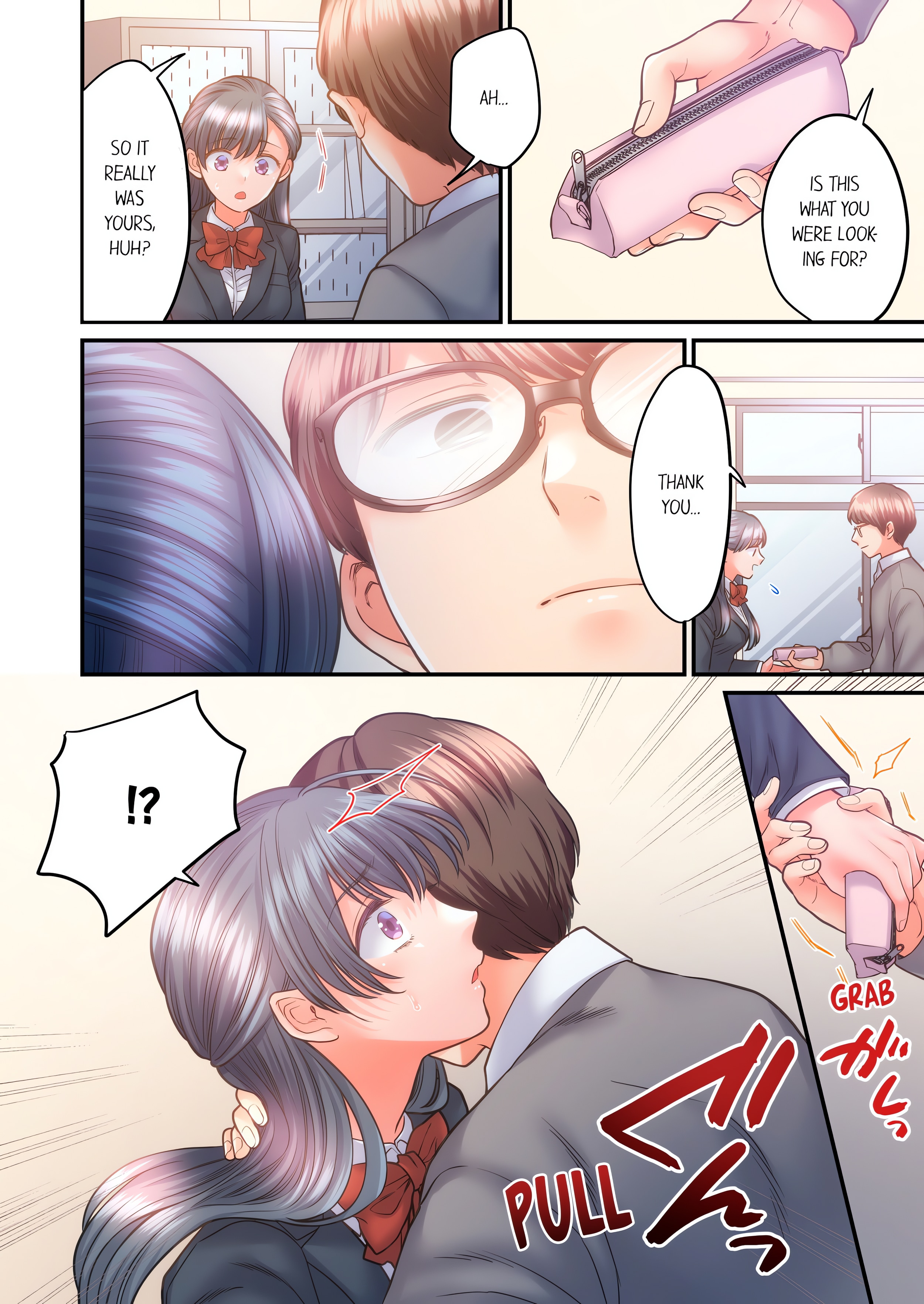 NTR Underneath Her Skirt (Uncensored) chapter 45 page 6