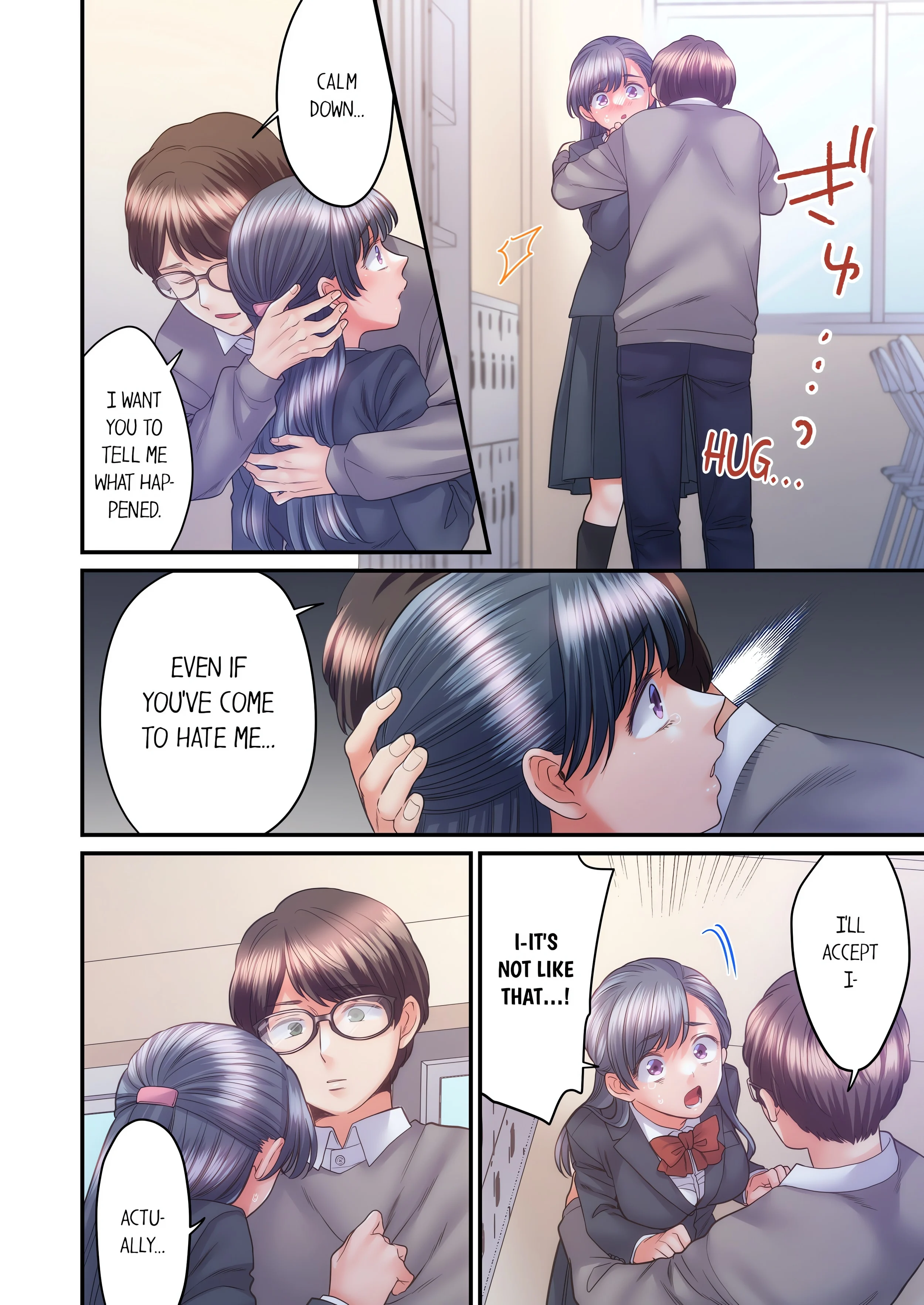 NTR Underneath Her Skirt (Uncensored) chapter 46 page 2