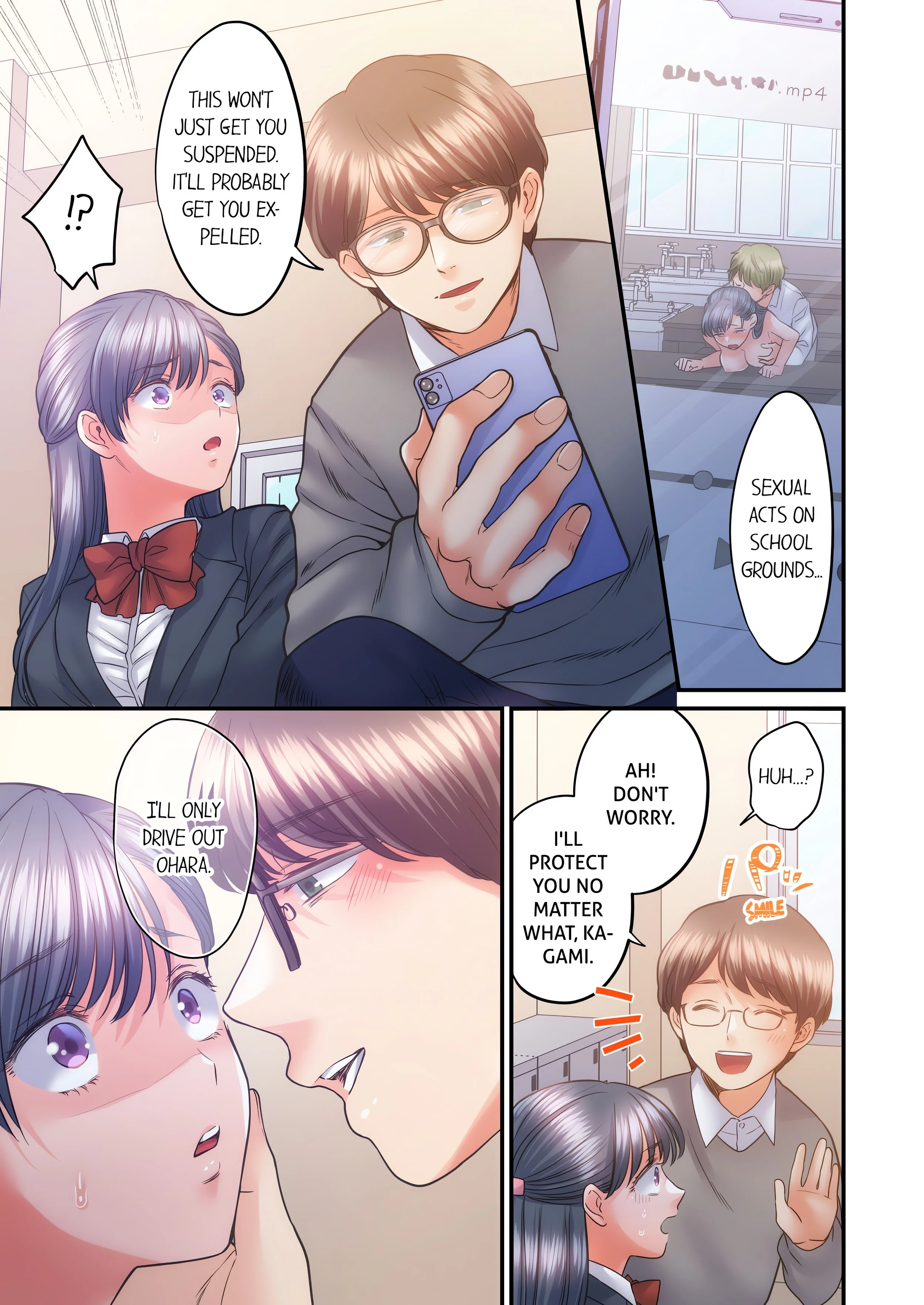 NTR Underneath Her Skirt (Uncensored) chapter 46 page 5