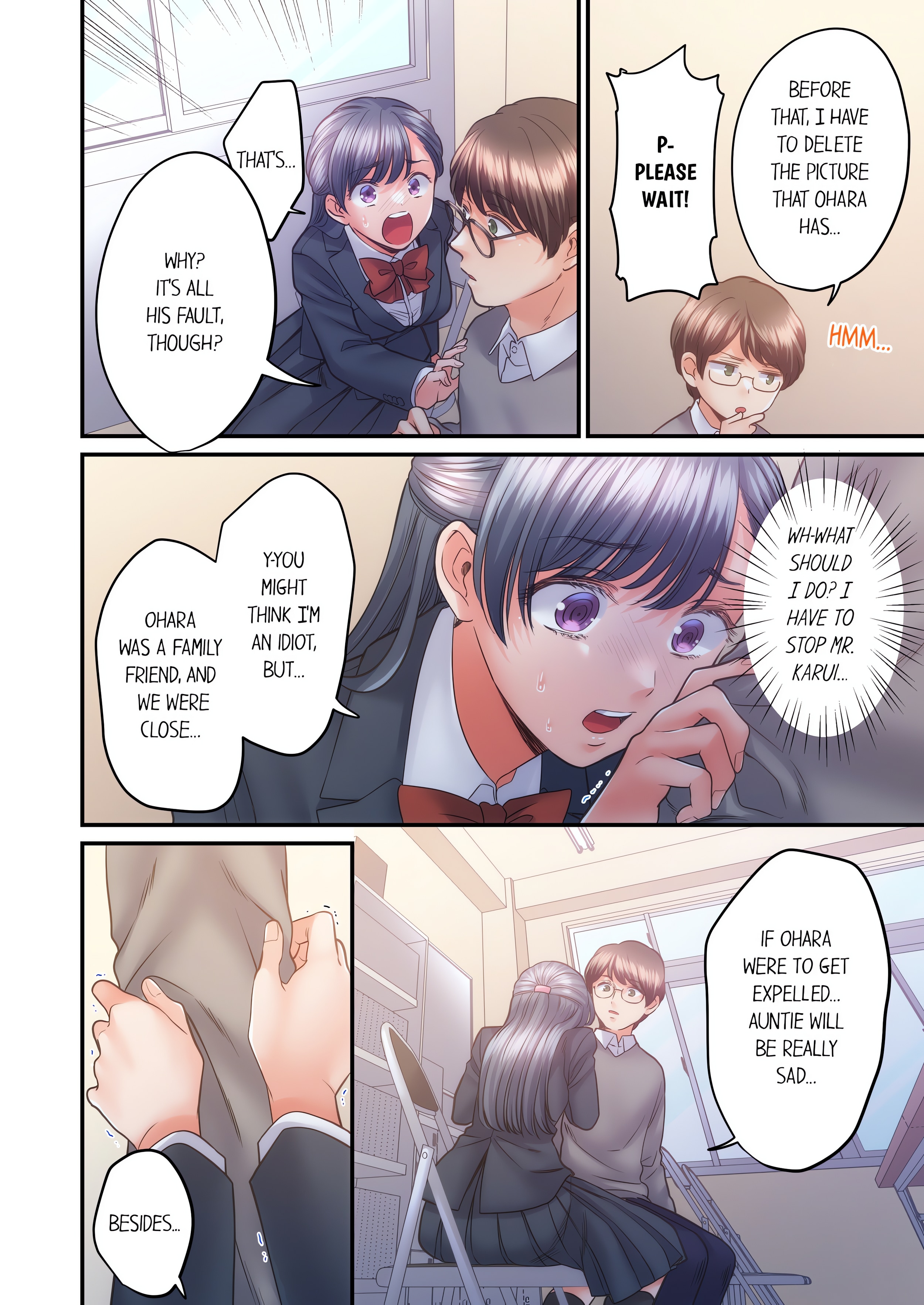 NTR Underneath Her Skirt (Uncensored) chapter 46 page 6