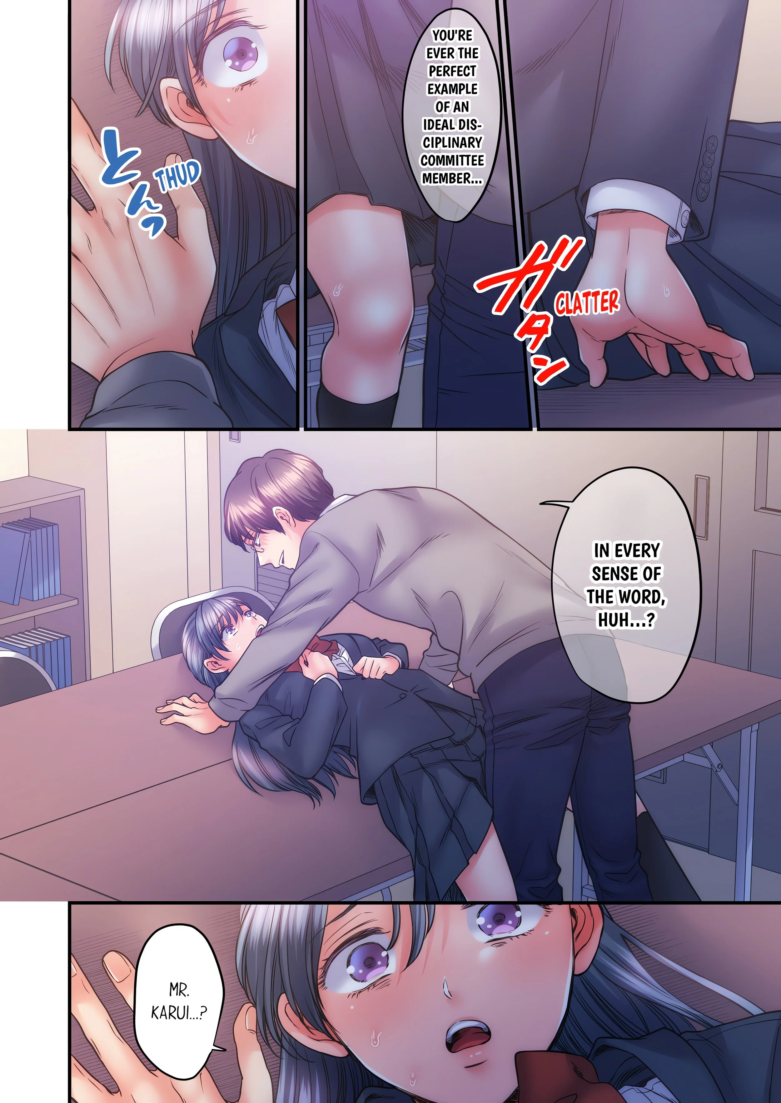 NTR Underneath Her Skirt (Uncensored) chapter 46 page 8
