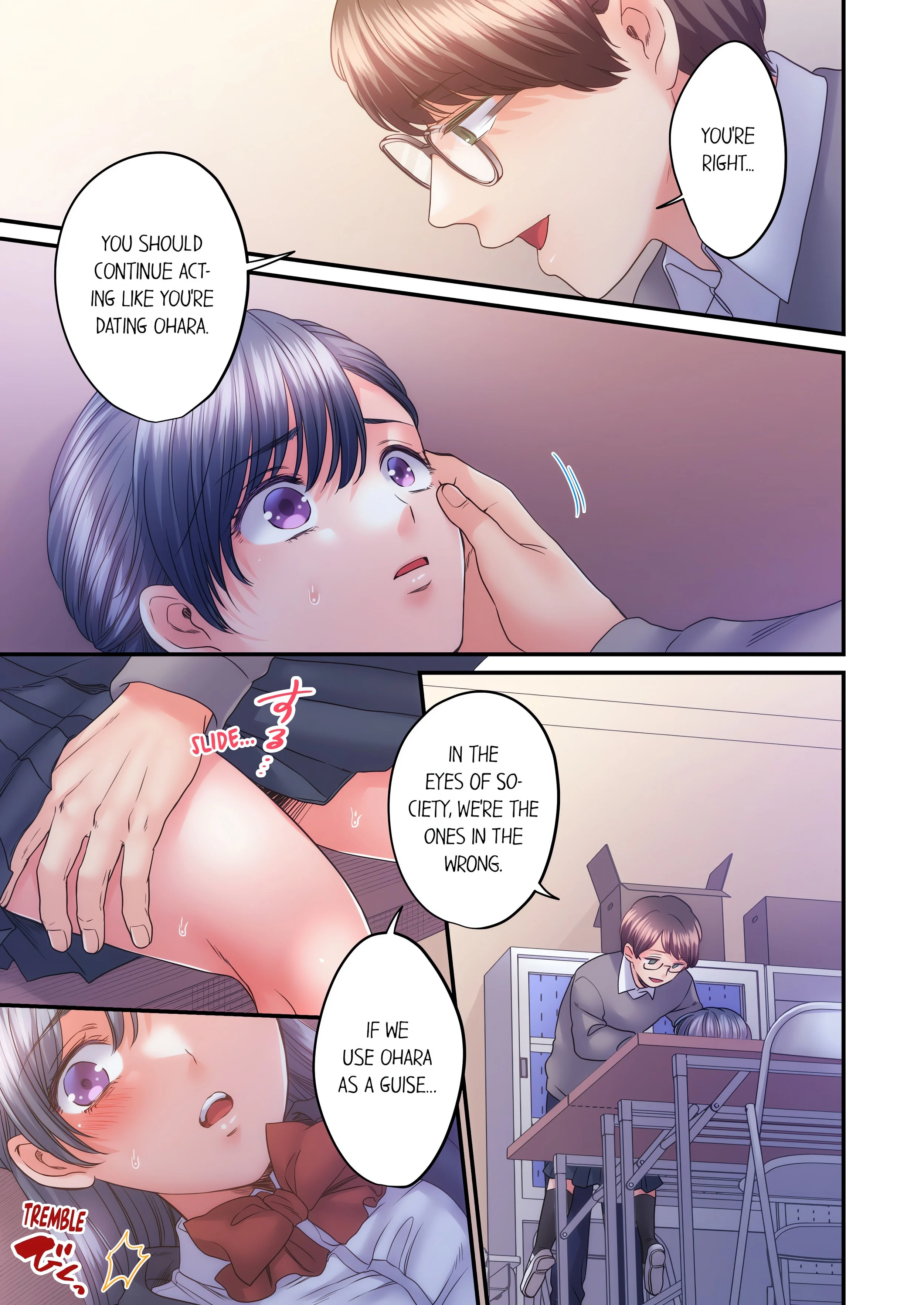 NTR Underneath Her Skirt (Uncensored) chapter 47 page 1