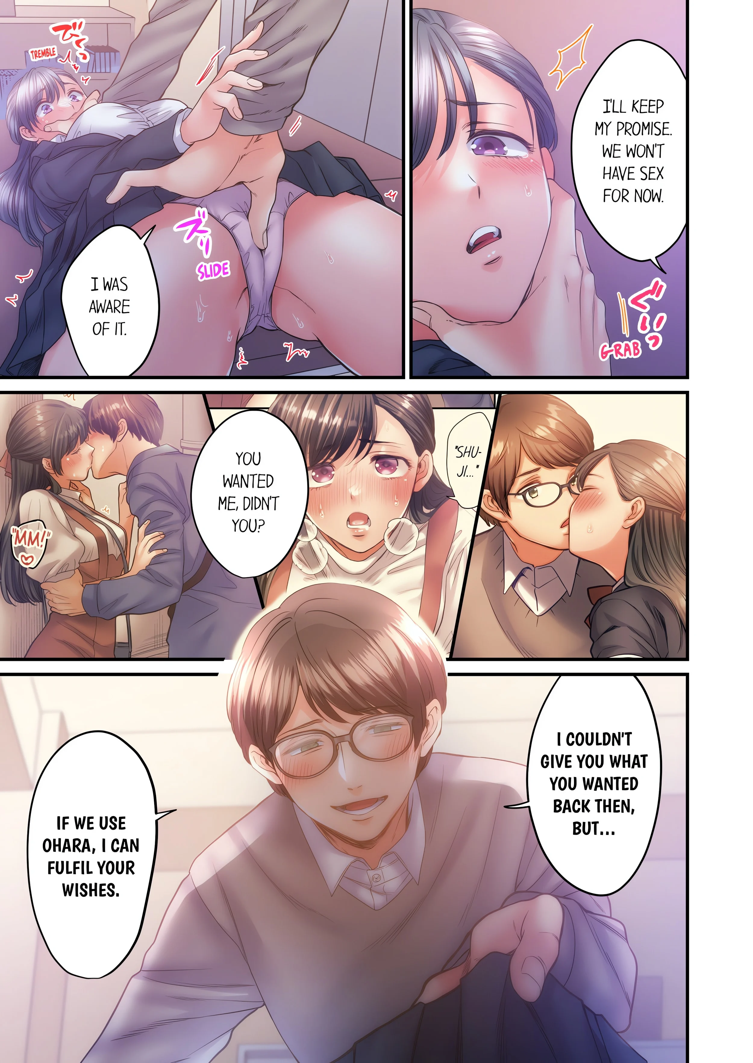 NTR Underneath Her Skirt (Uncensored) chapter 47 page 3