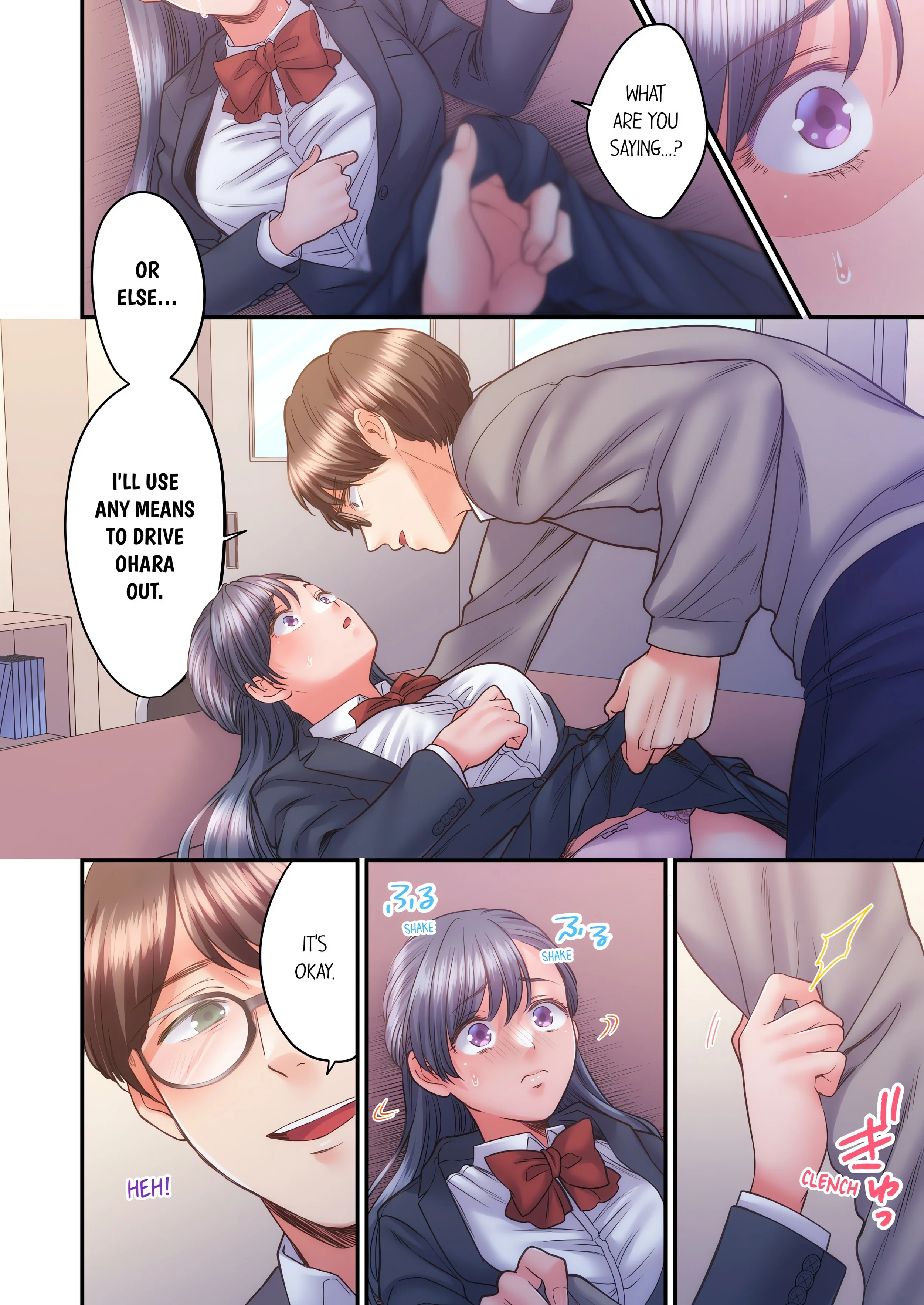 NTR Underneath Her Skirt (Uncensored) chapter 47 page 4