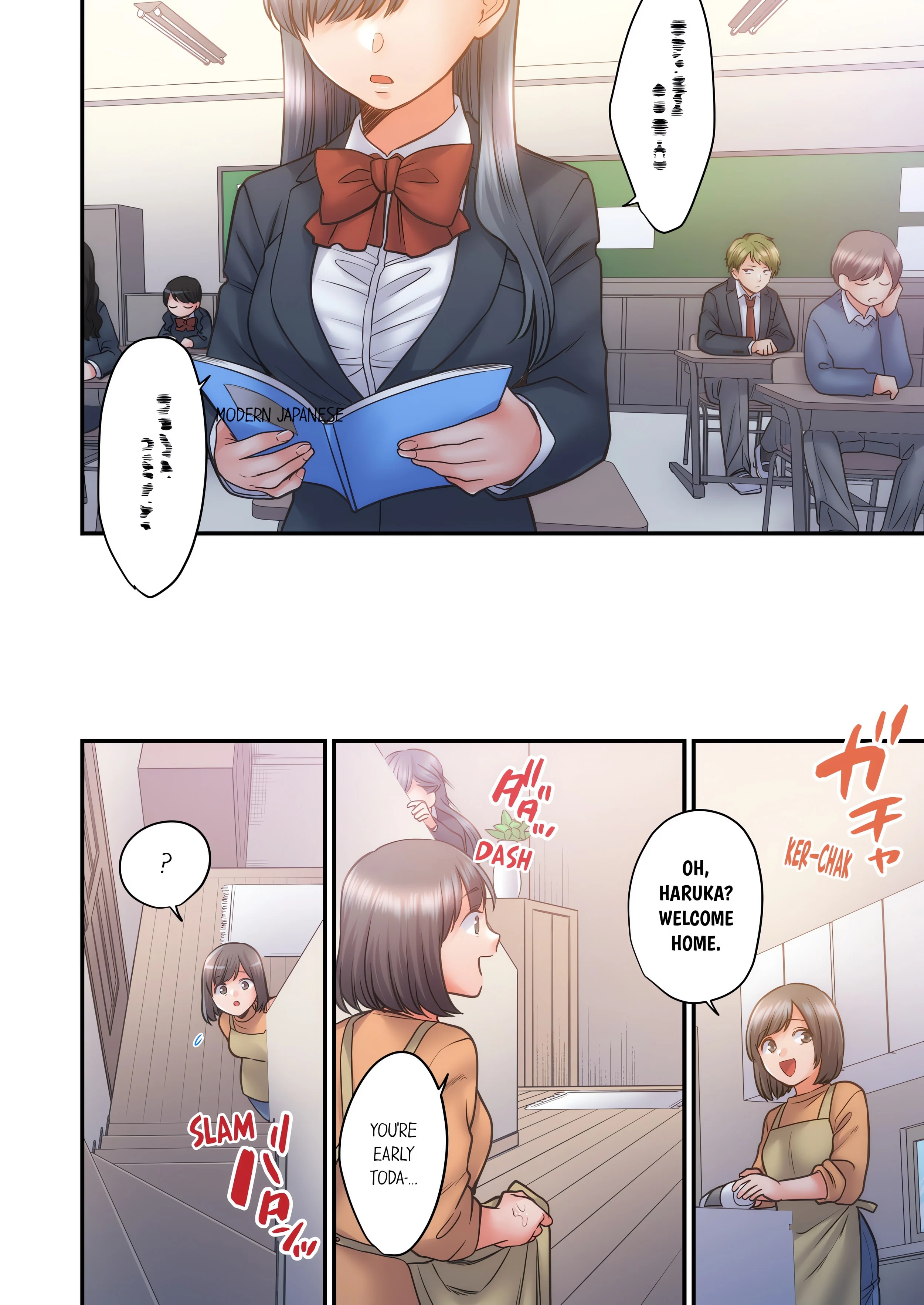 NTR Underneath Her Skirt (Uncensored) chapter 49 page 2