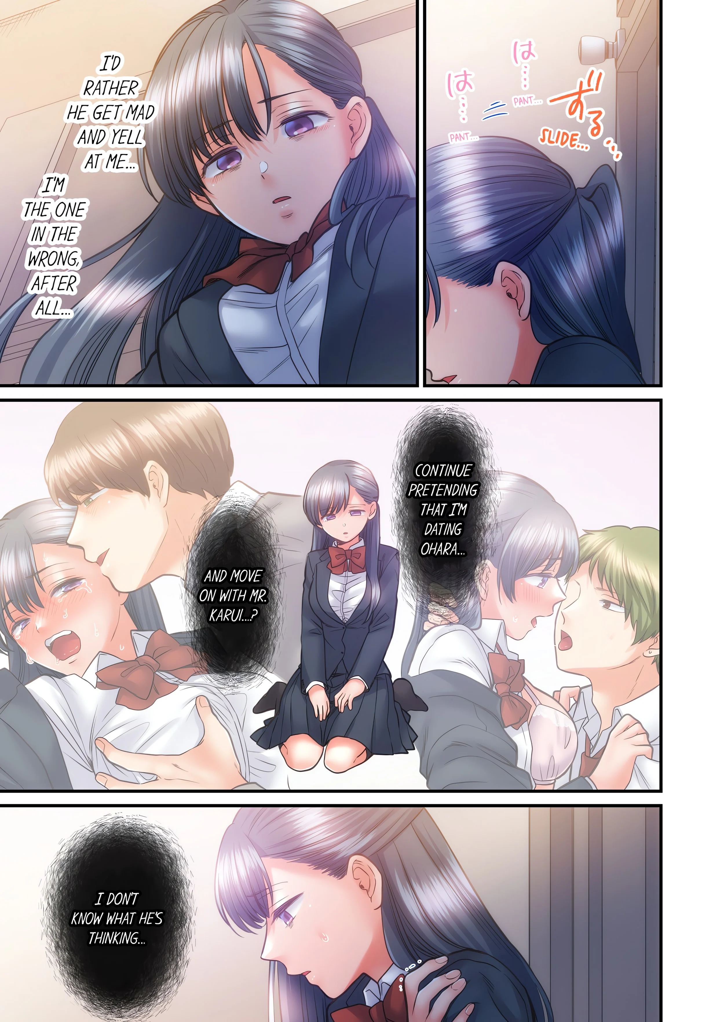 NTR Underneath Her Skirt (Uncensored) chapter 49 page 3