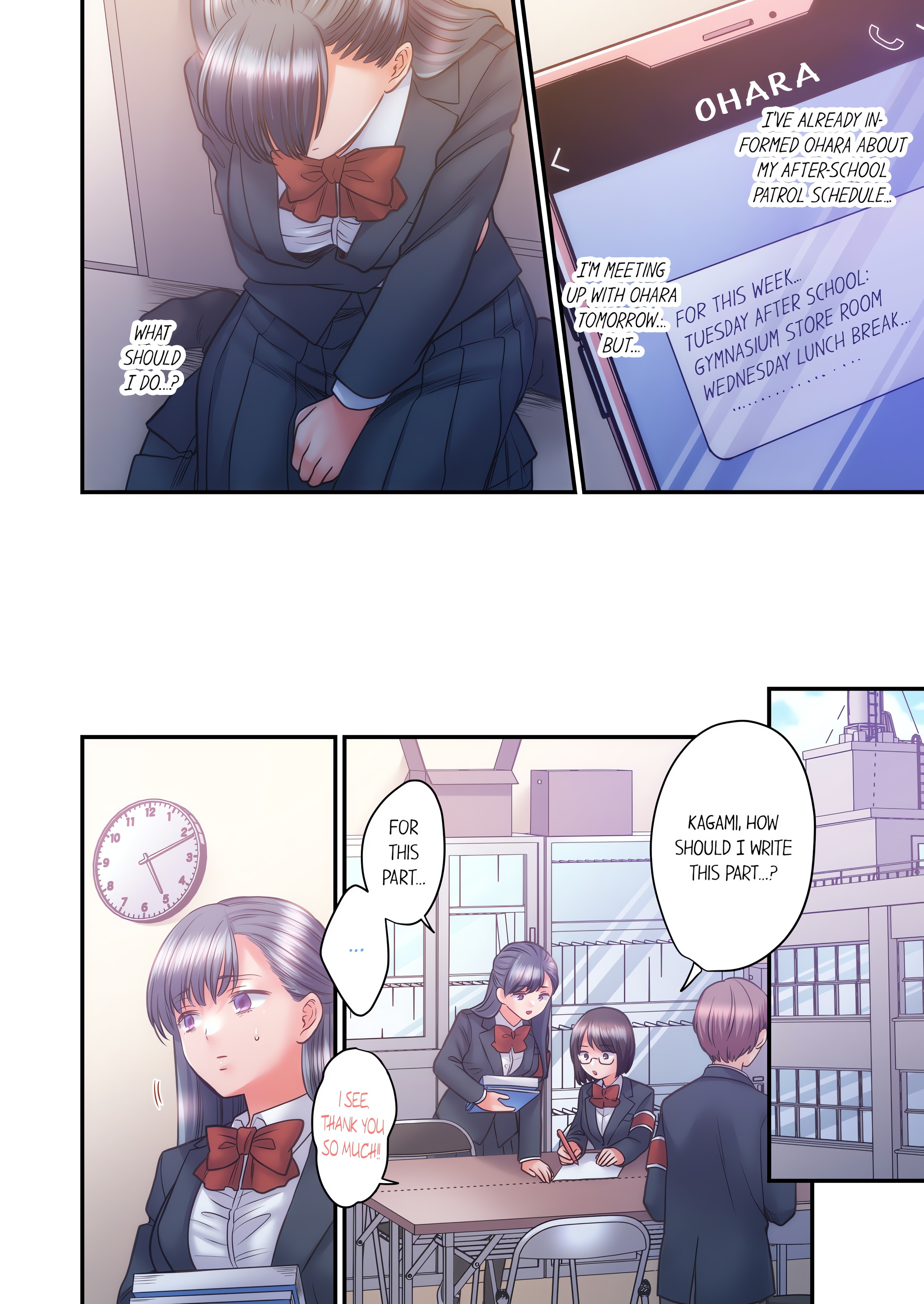 NTR Underneath Her Skirt (Uncensored) chapter 49 page 4