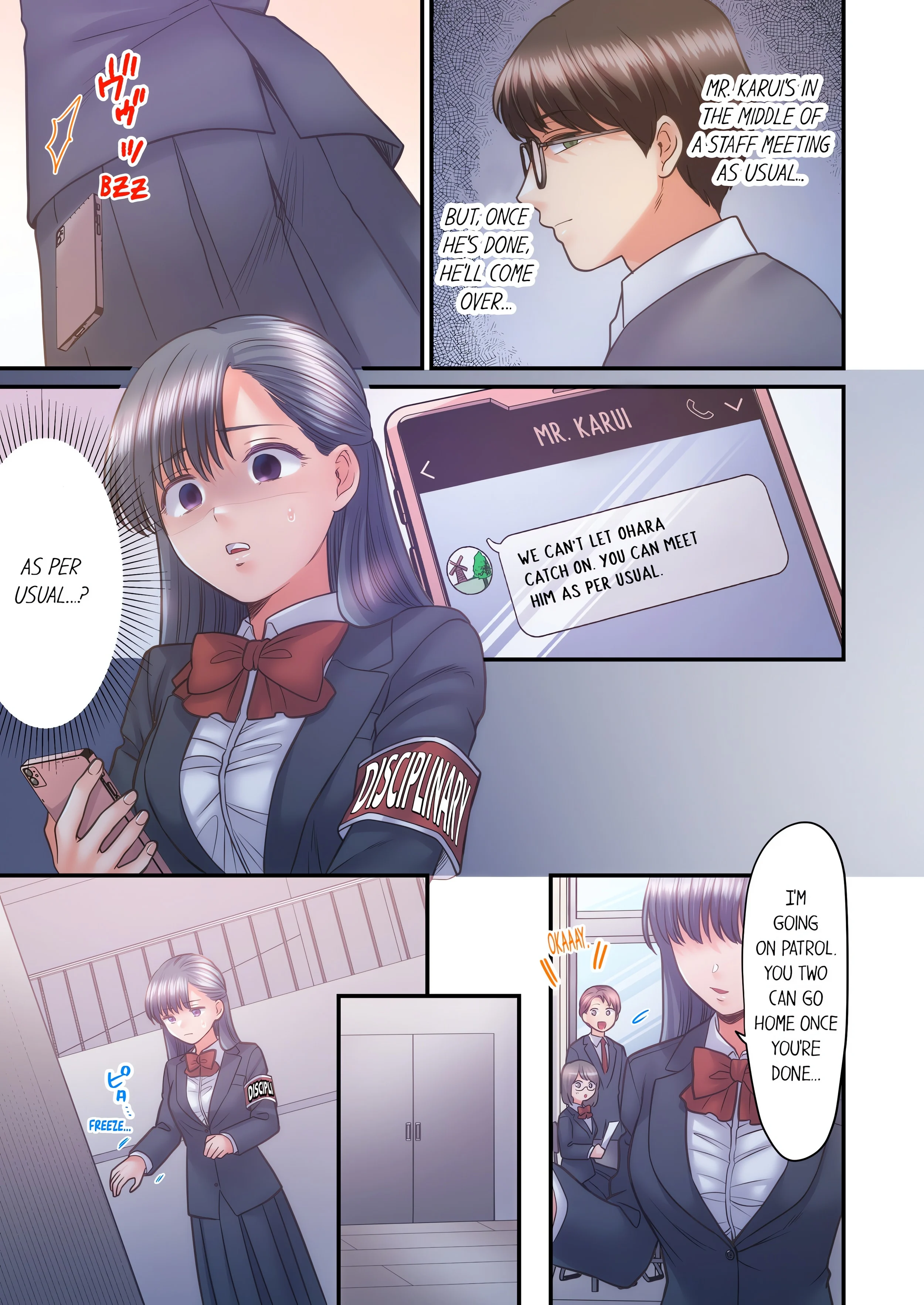 NTR Underneath Her Skirt (Uncensored) chapter 49 page 5