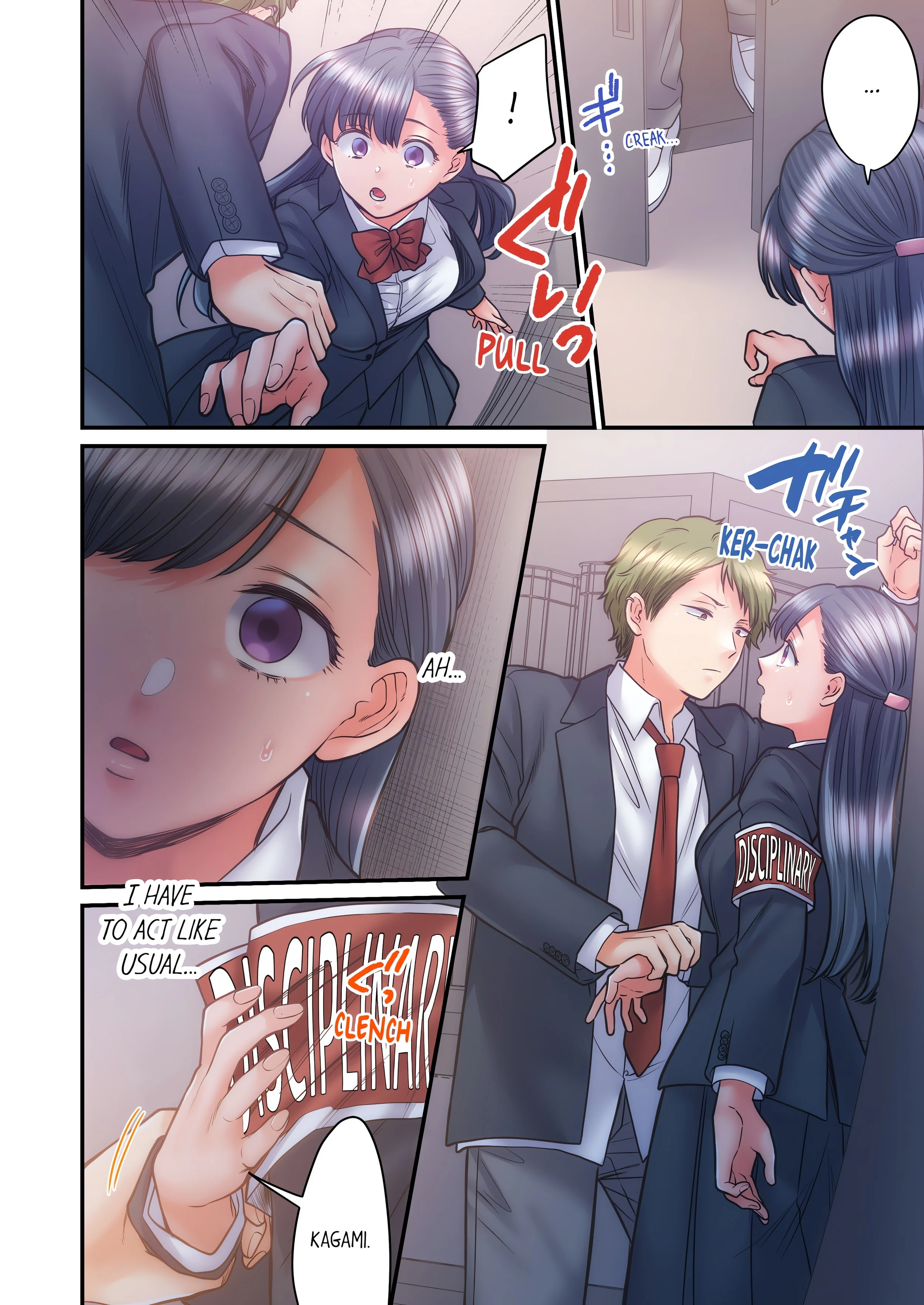 NTR Underneath Her Skirt (Uncensored) chapter 49 page 6
