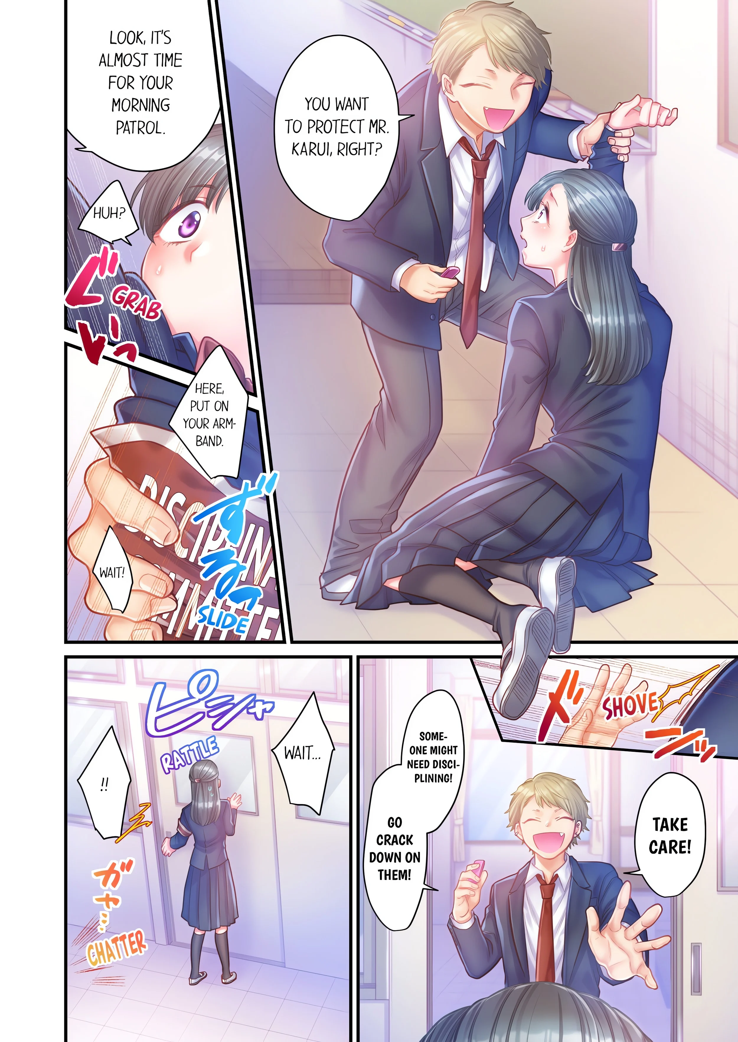 NTR Underneath Her Skirt (Uncensored) chapter 5 page 4