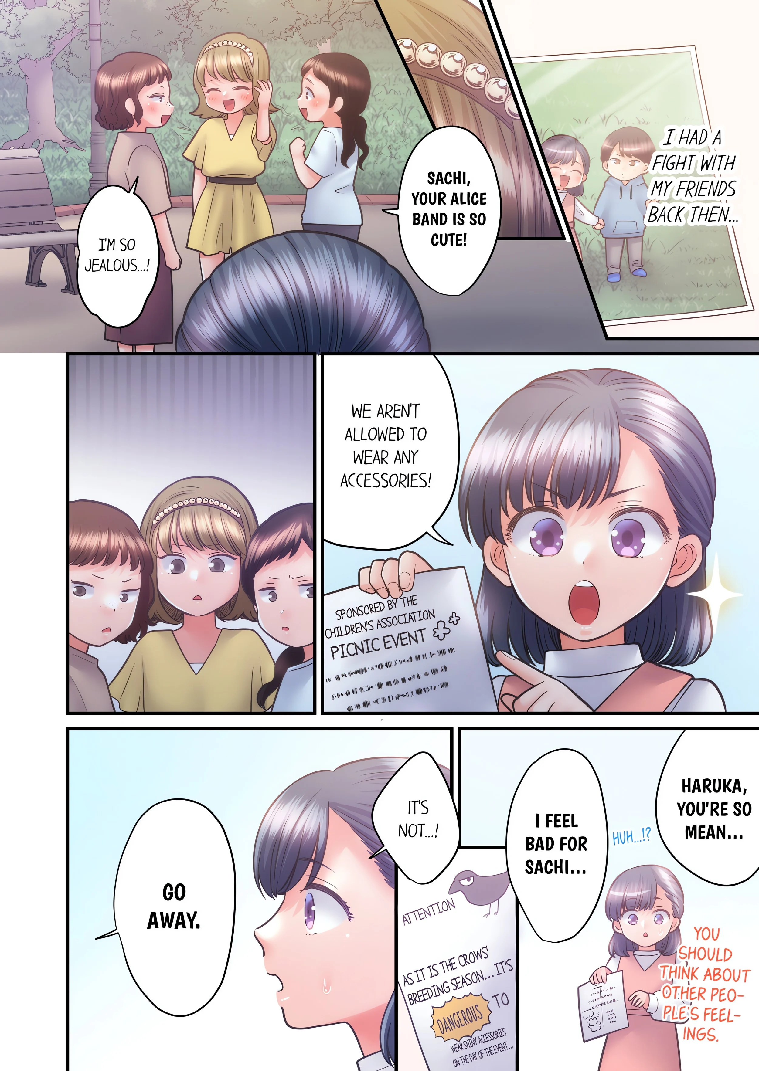NTR Underneath Her Skirt (Uncensored) chapter 50 page 2