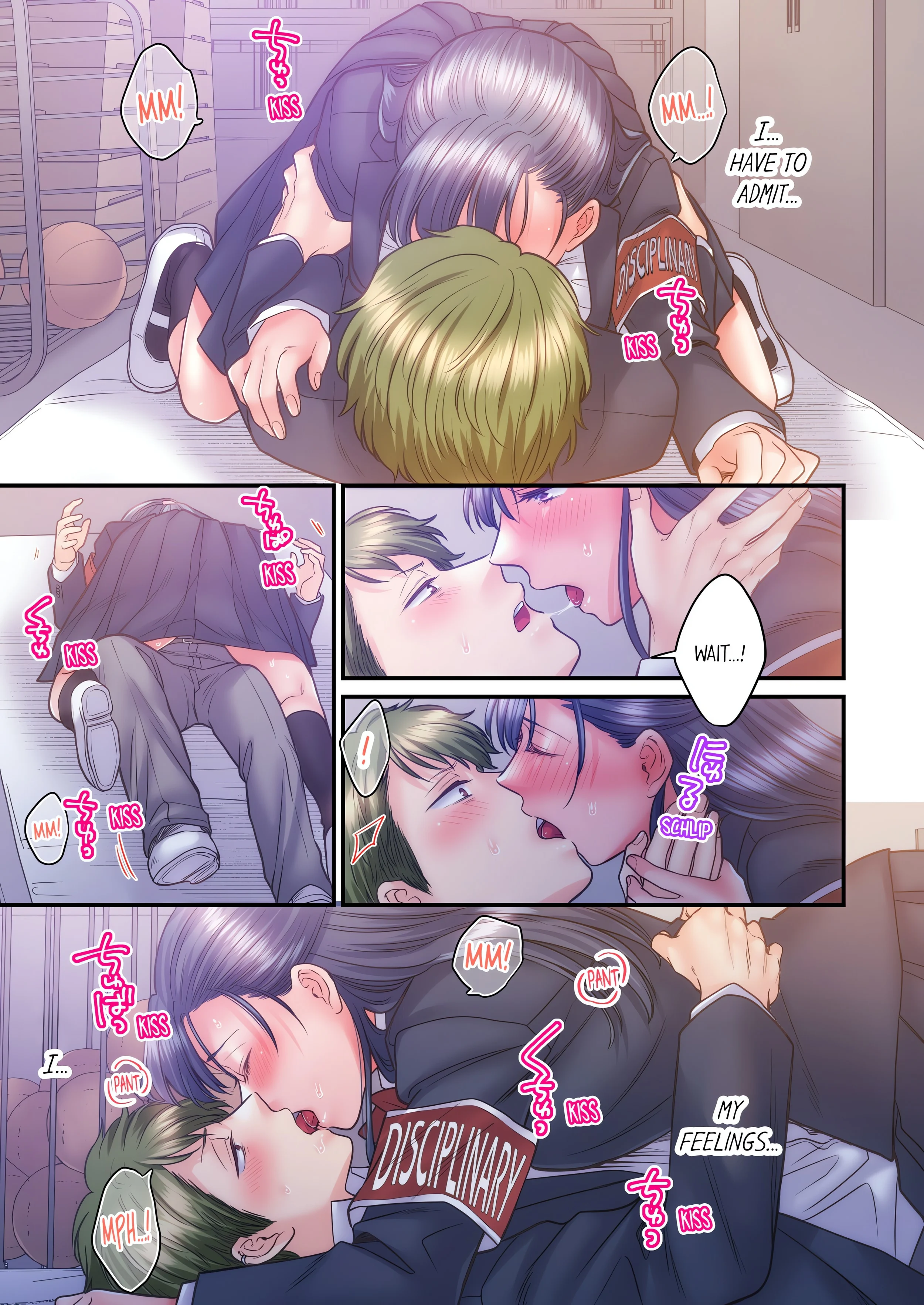 NTR Underneath Her Skirt (Uncensored) chapter 50 page 7