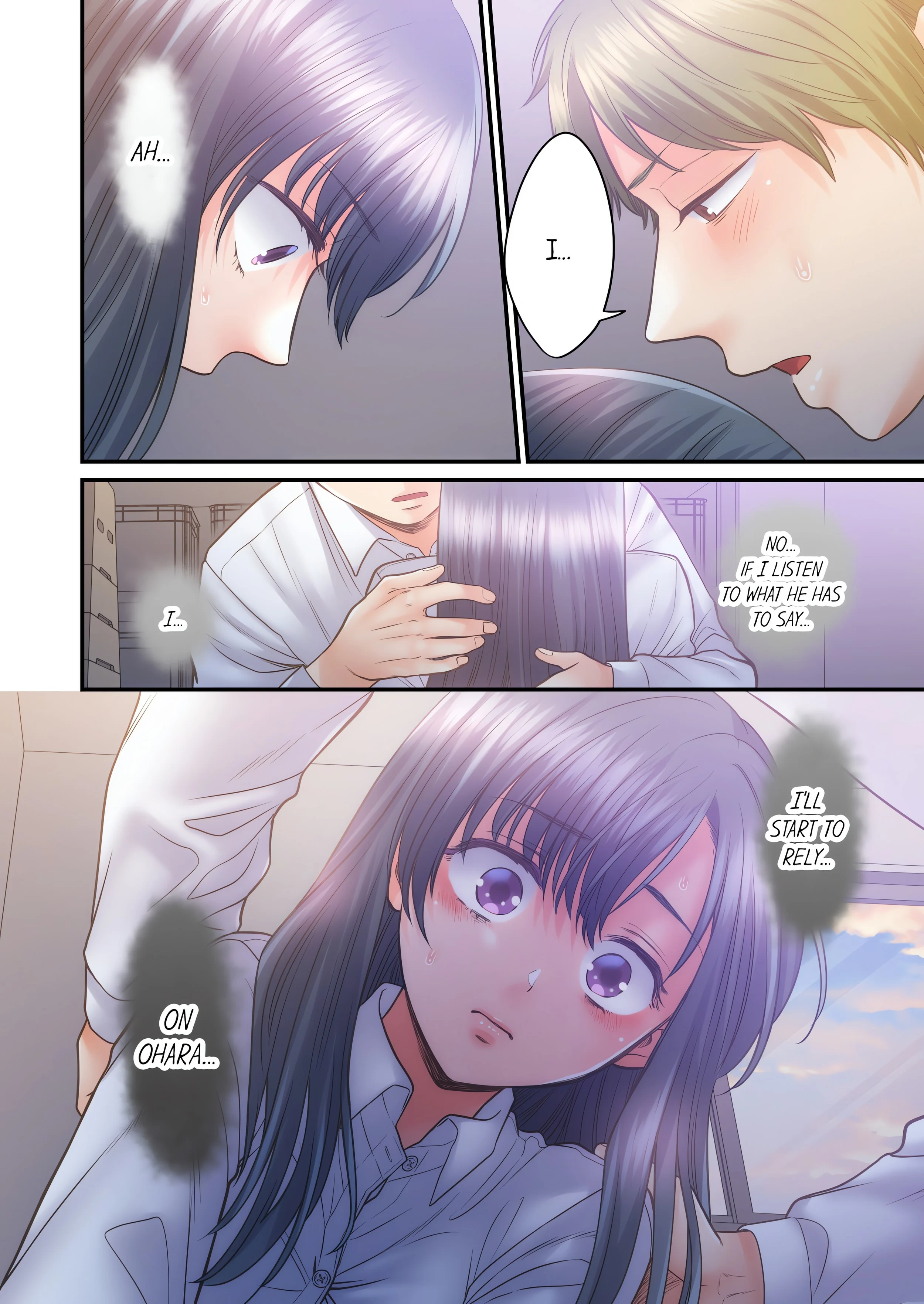 NTR Underneath Her Skirt (Uncensored) chapter 51 page 8