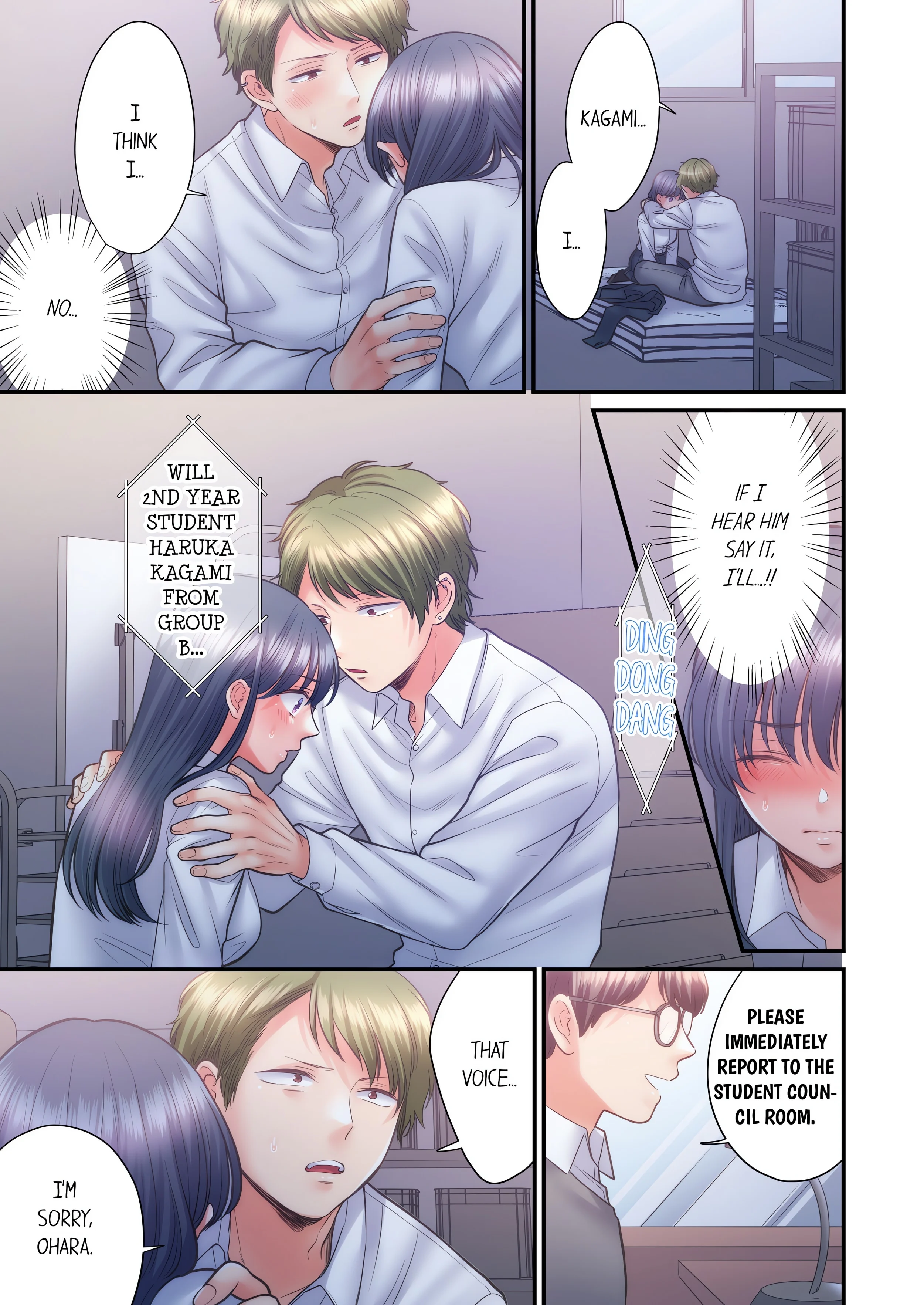 NTR Underneath Her Skirt (Uncensored) chapter 52 page 1