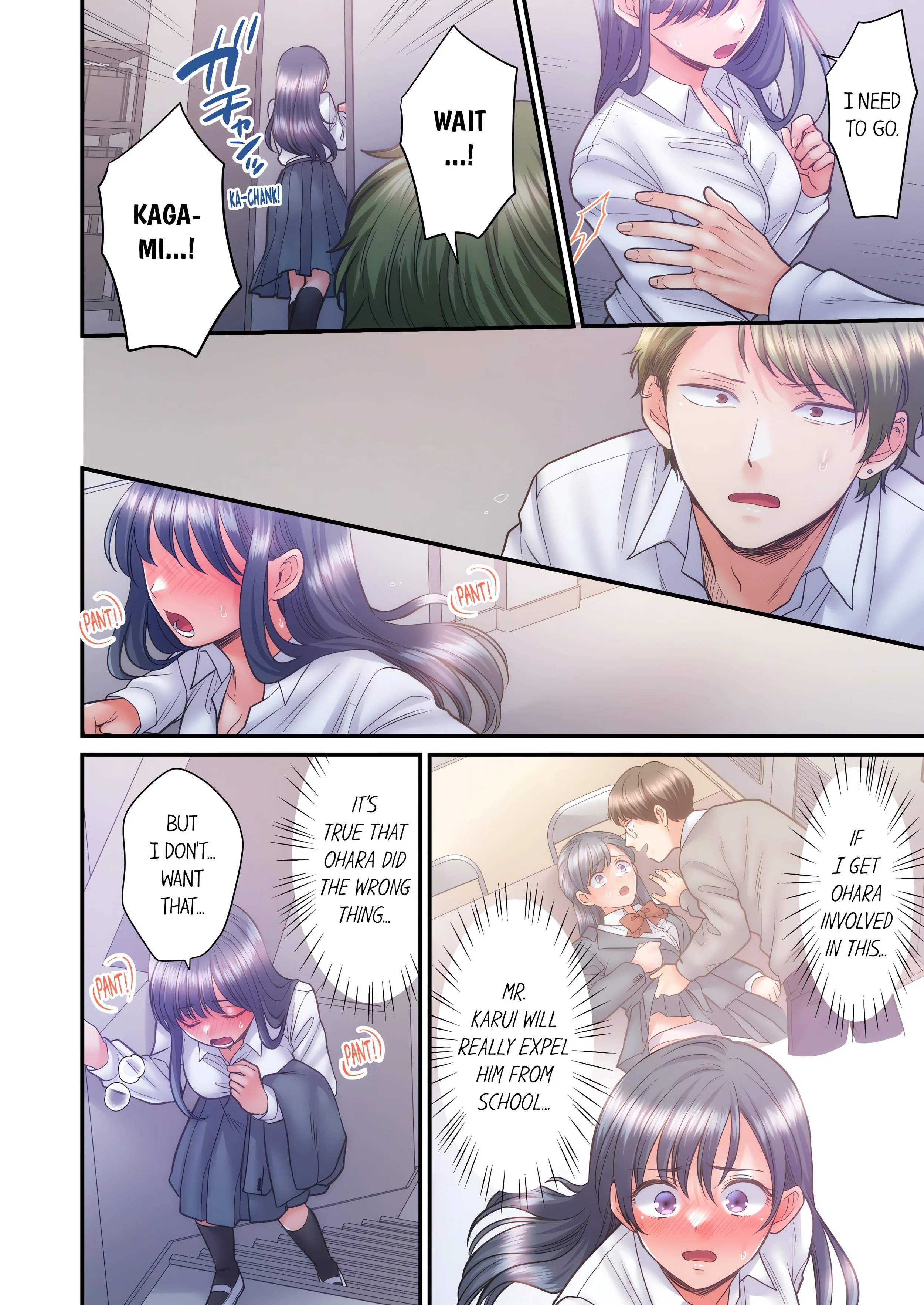 NTR Underneath Her Skirt (Uncensored) chapter 52 page 2