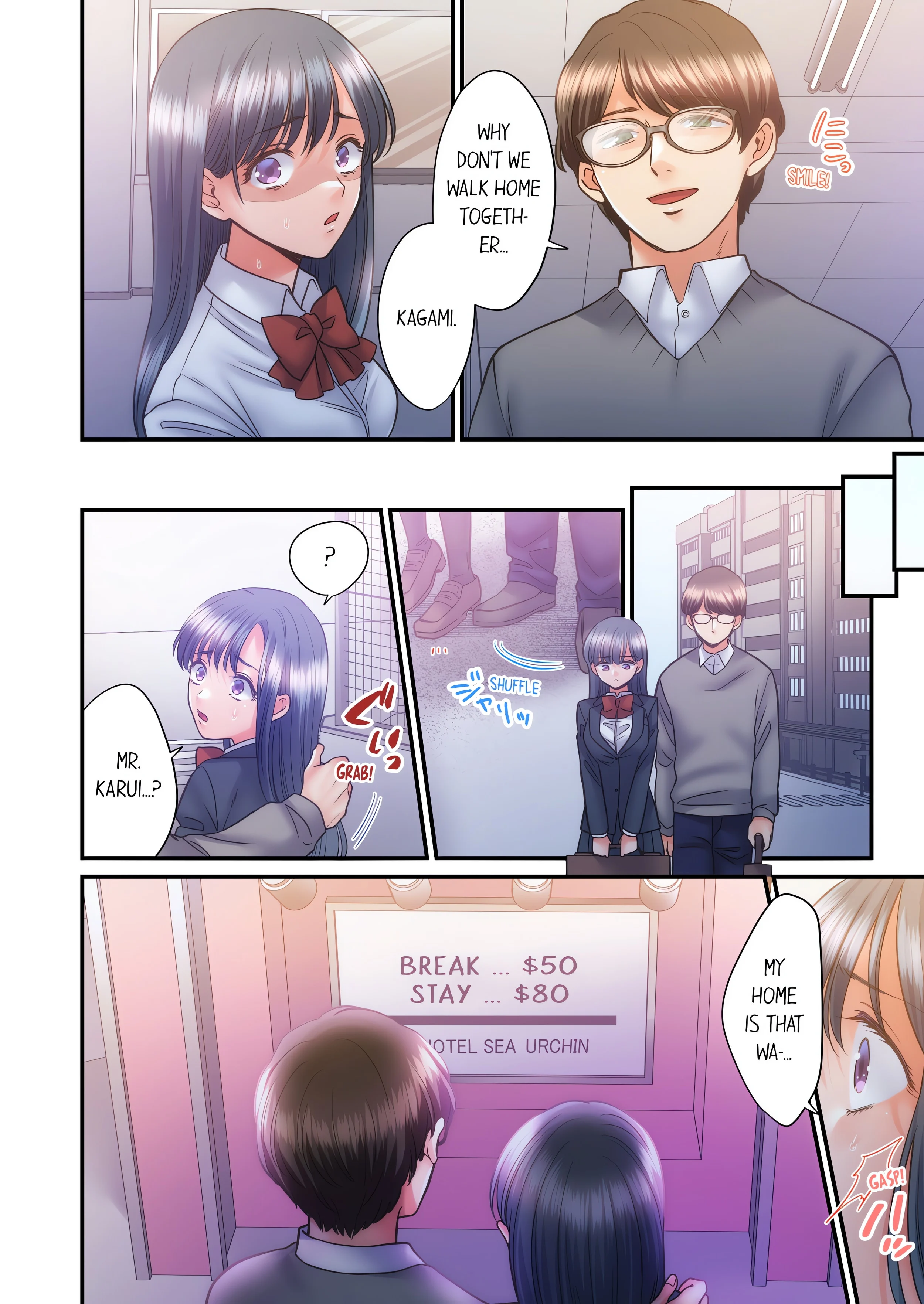 NTR Underneath Her Skirt (Uncensored) chapter 52 page 4