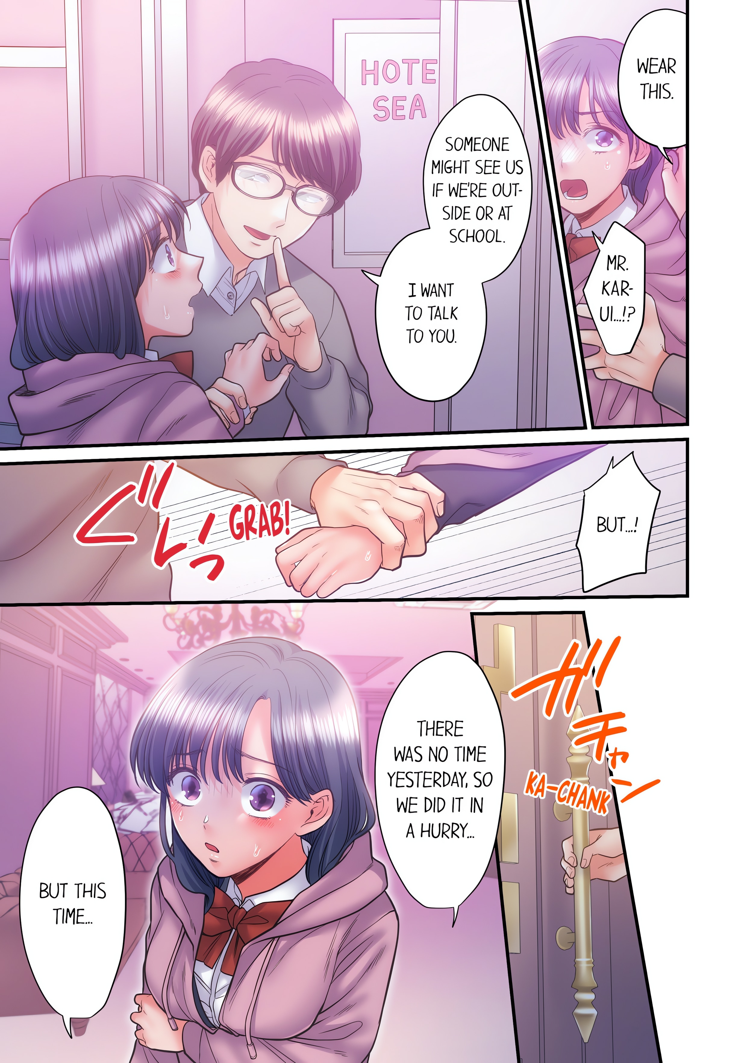 NTR Underneath Her Skirt (Uncensored) chapter 52 page 5