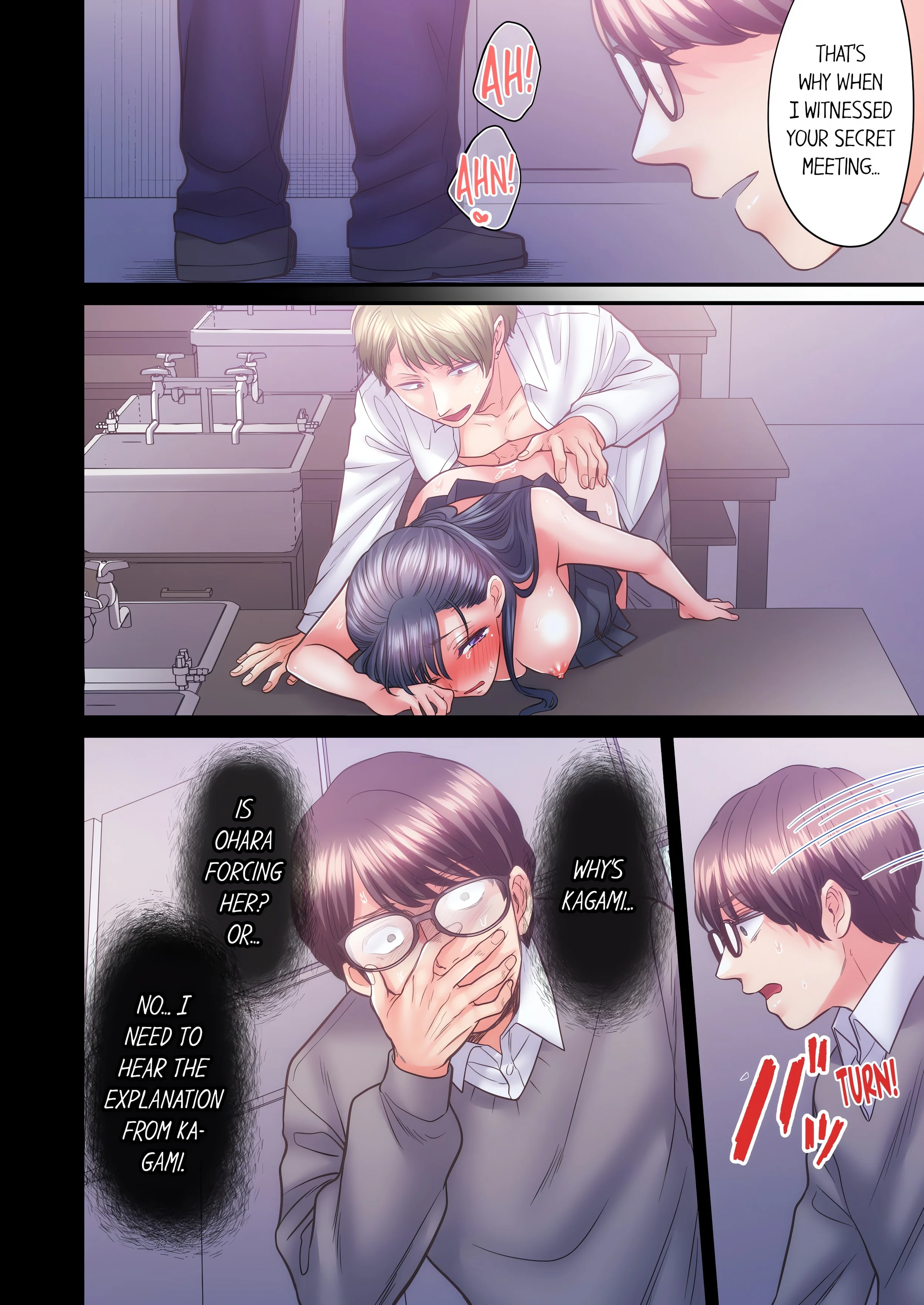 NTR Underneath Her Skirt (Uncensored) chapter 53 page 2