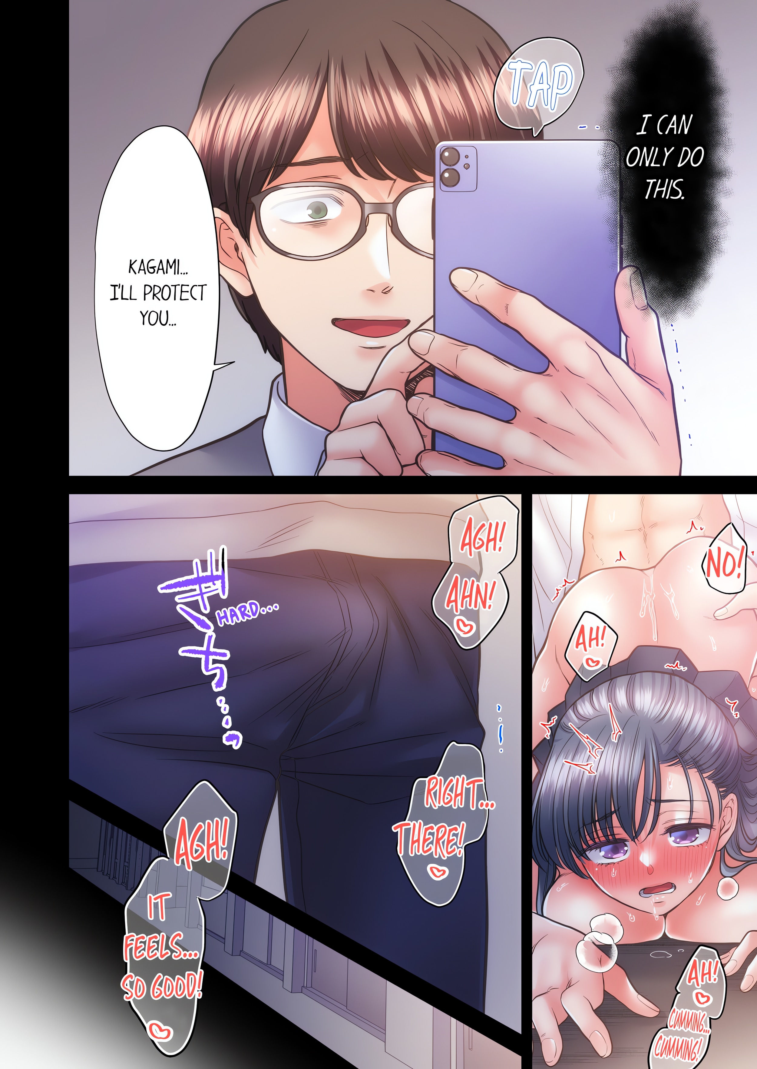 NTR Underneath Her Skirt (Uncensored) chapter 53 page 4