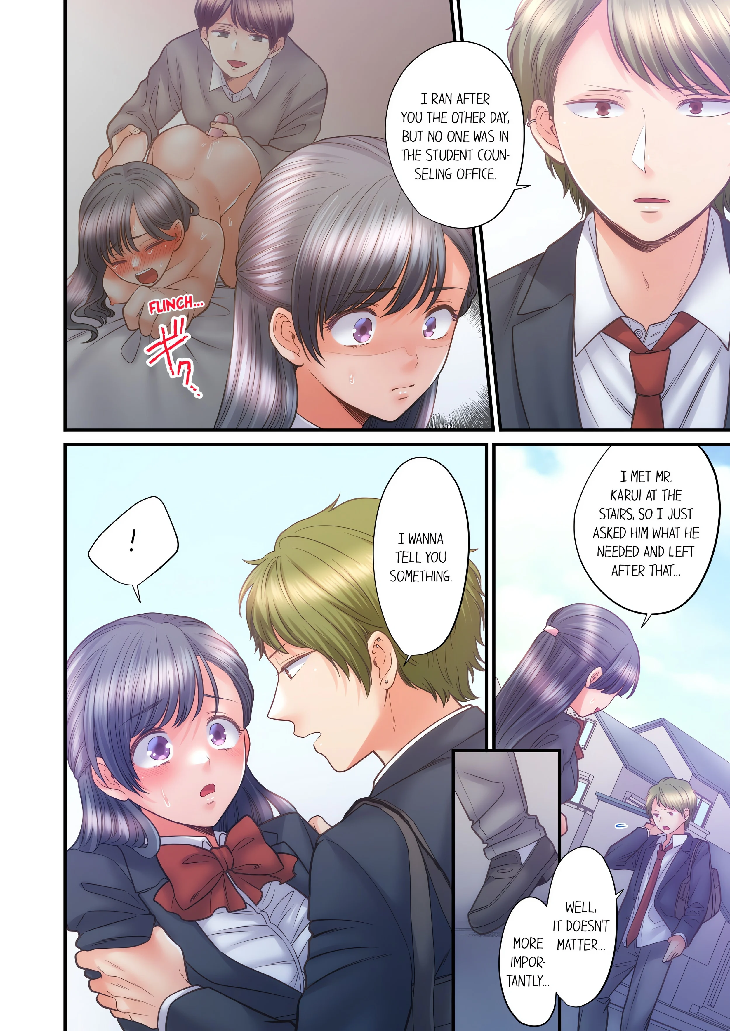 NTR Underneath Her Skirt (Uncensored) chapter 55 page 2