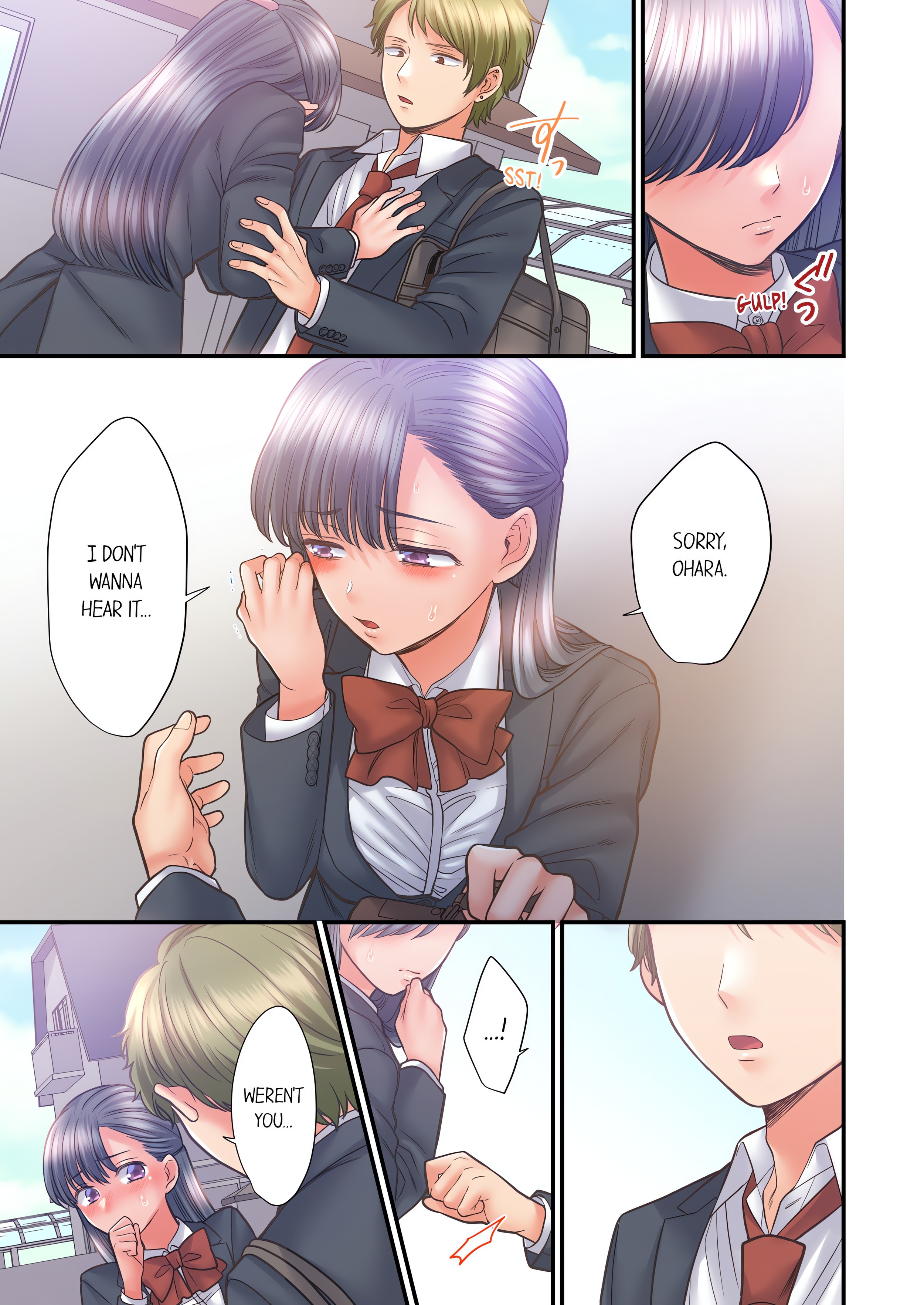 NTR Underneath Her Skirt (Uncensored) chapter 55 page 3
