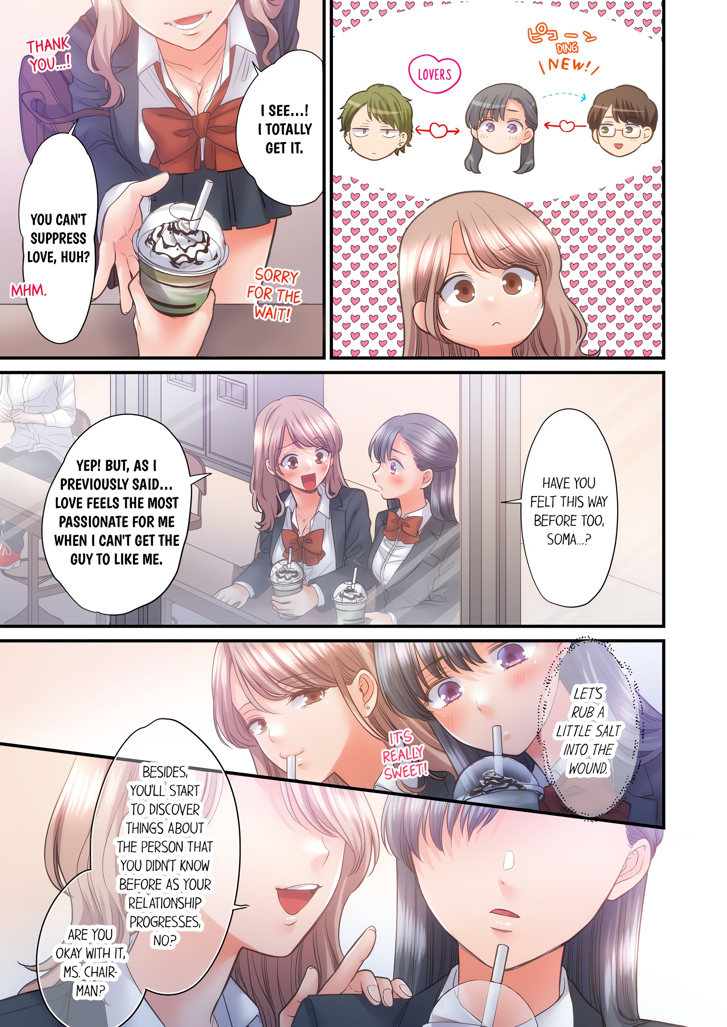 NTR Underneath Her Skirt (Uncensored) chapter 56 page 3