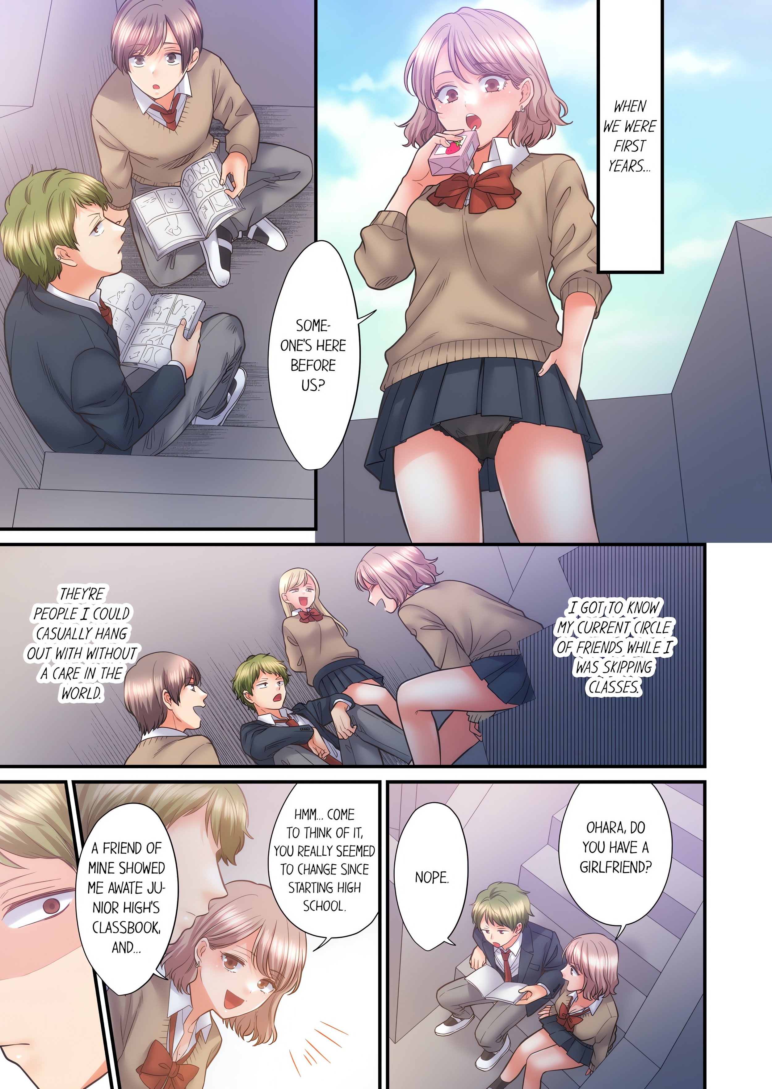NTR Underneath Her Skirt (Uncensored) chapter 56 page 5