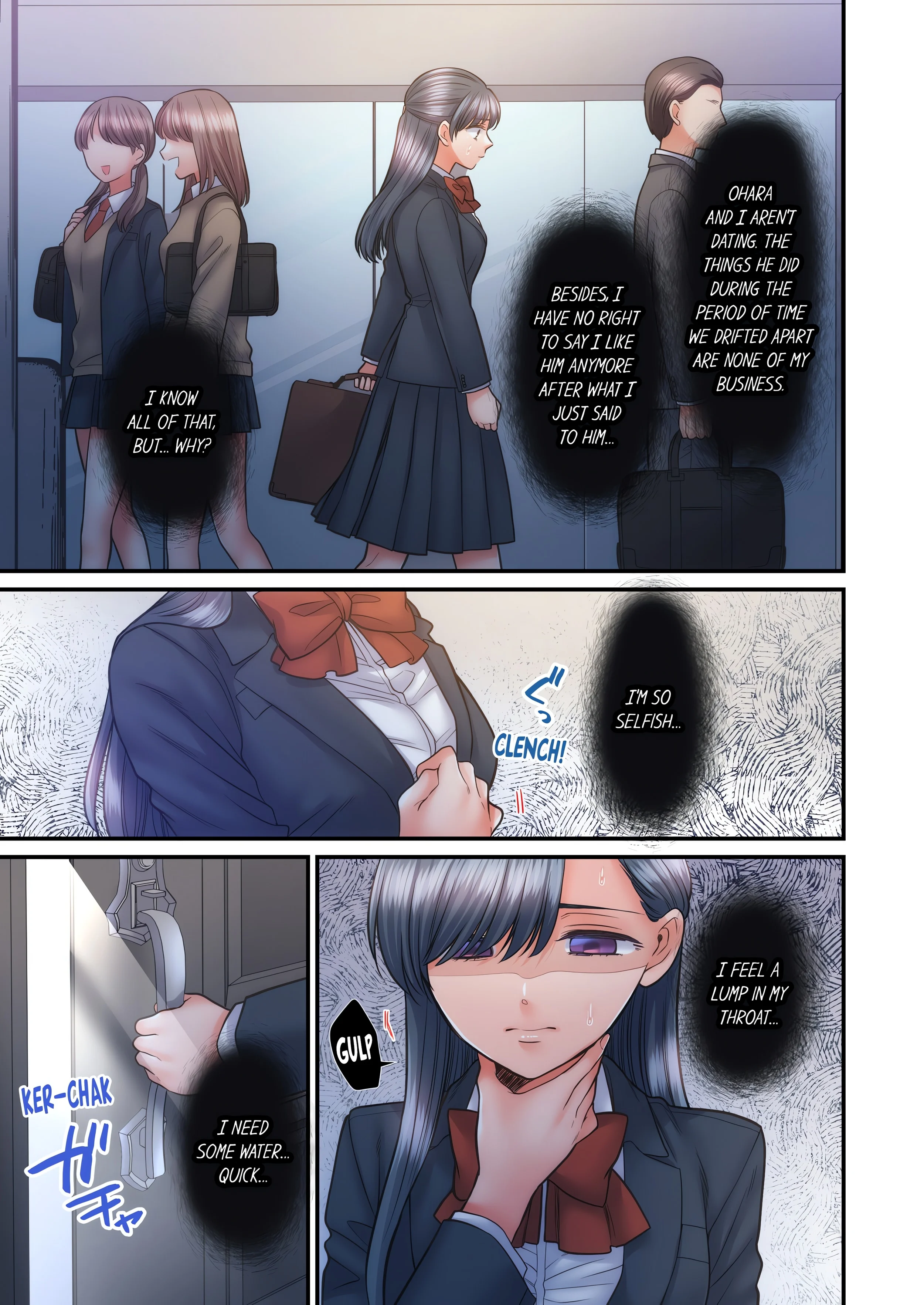 NTR Underneath Her Skirt (Uncensored) chapter 57 page 7