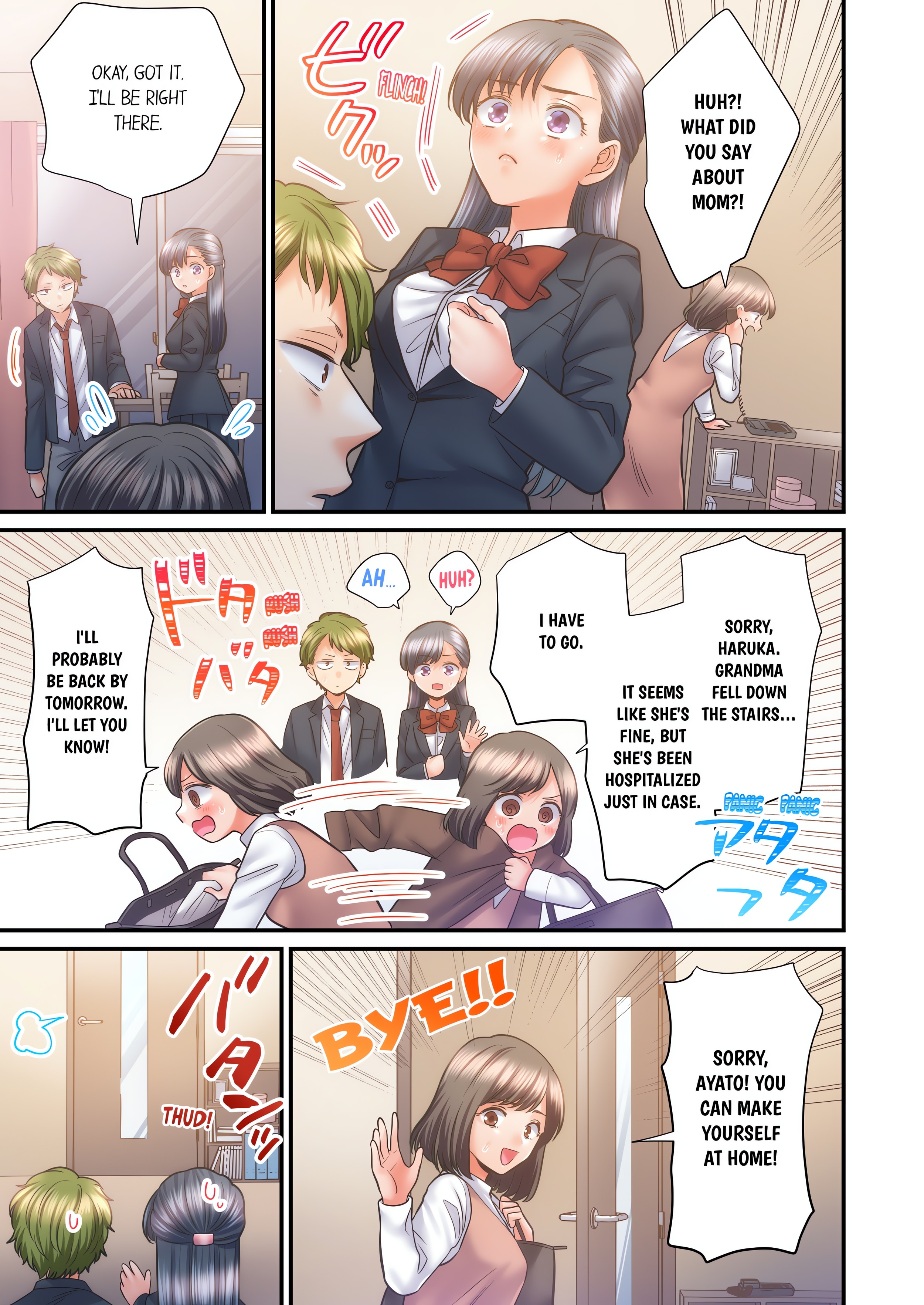 NTR Underneath Her Skirt (Uncensored) chapter 58 page 3