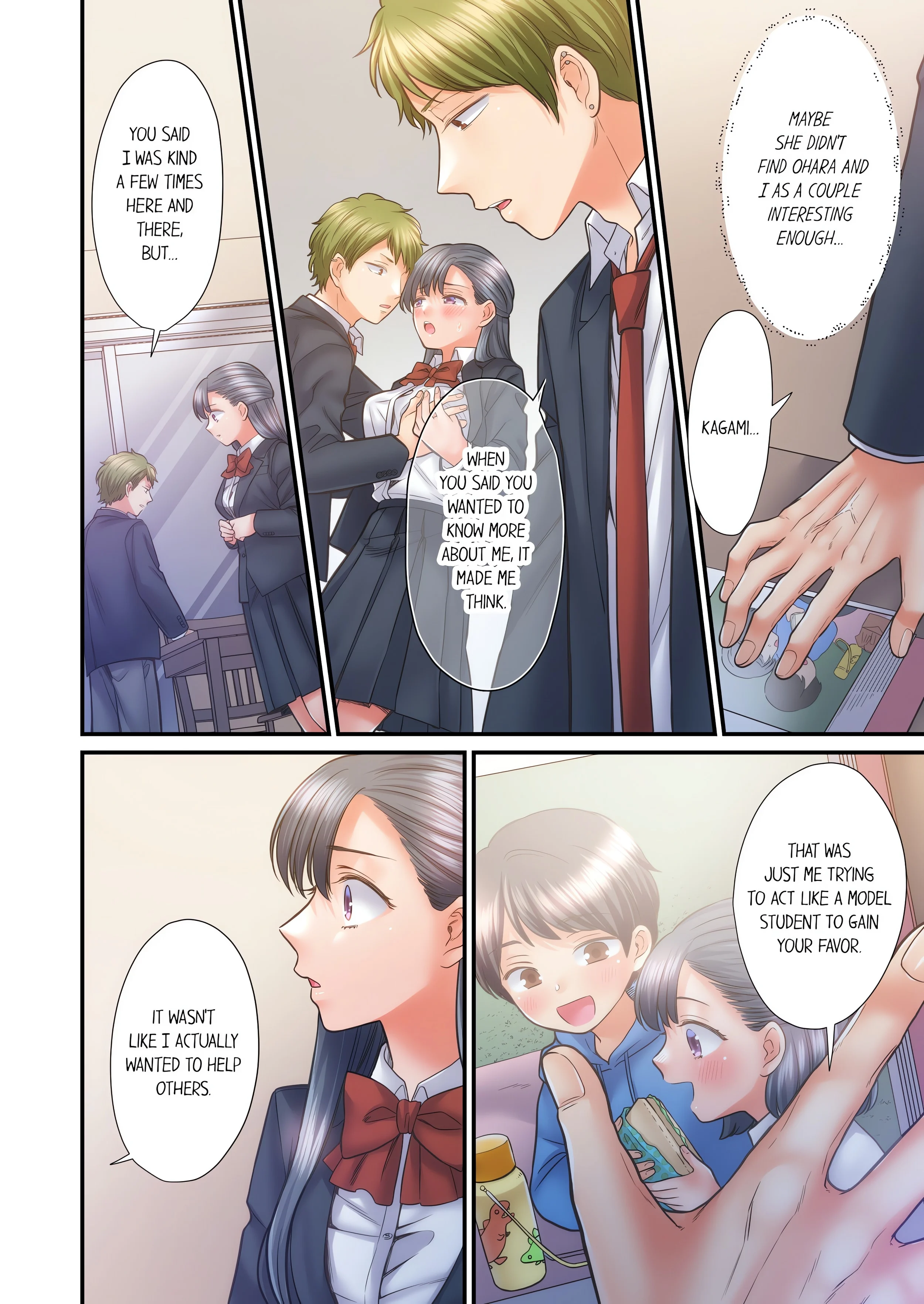 NTR Underneath Her Skirt (Uncensored) chapter 58 page 6