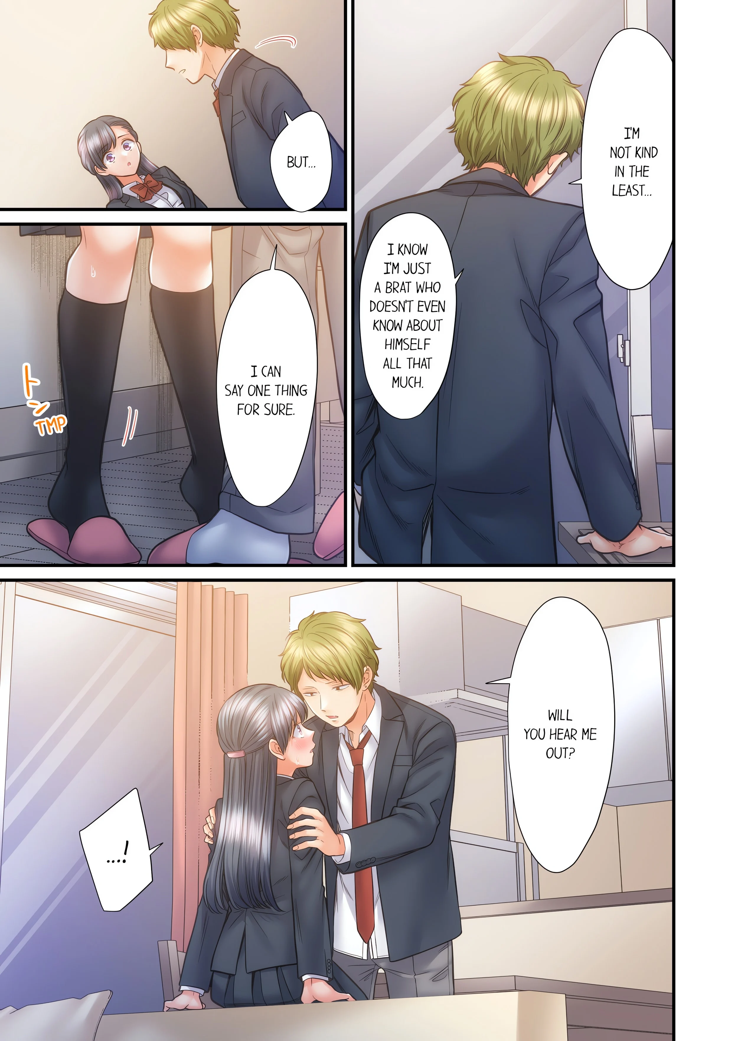 NTR Underneath Her Skirt (Uncensored) chapter 58 page 7