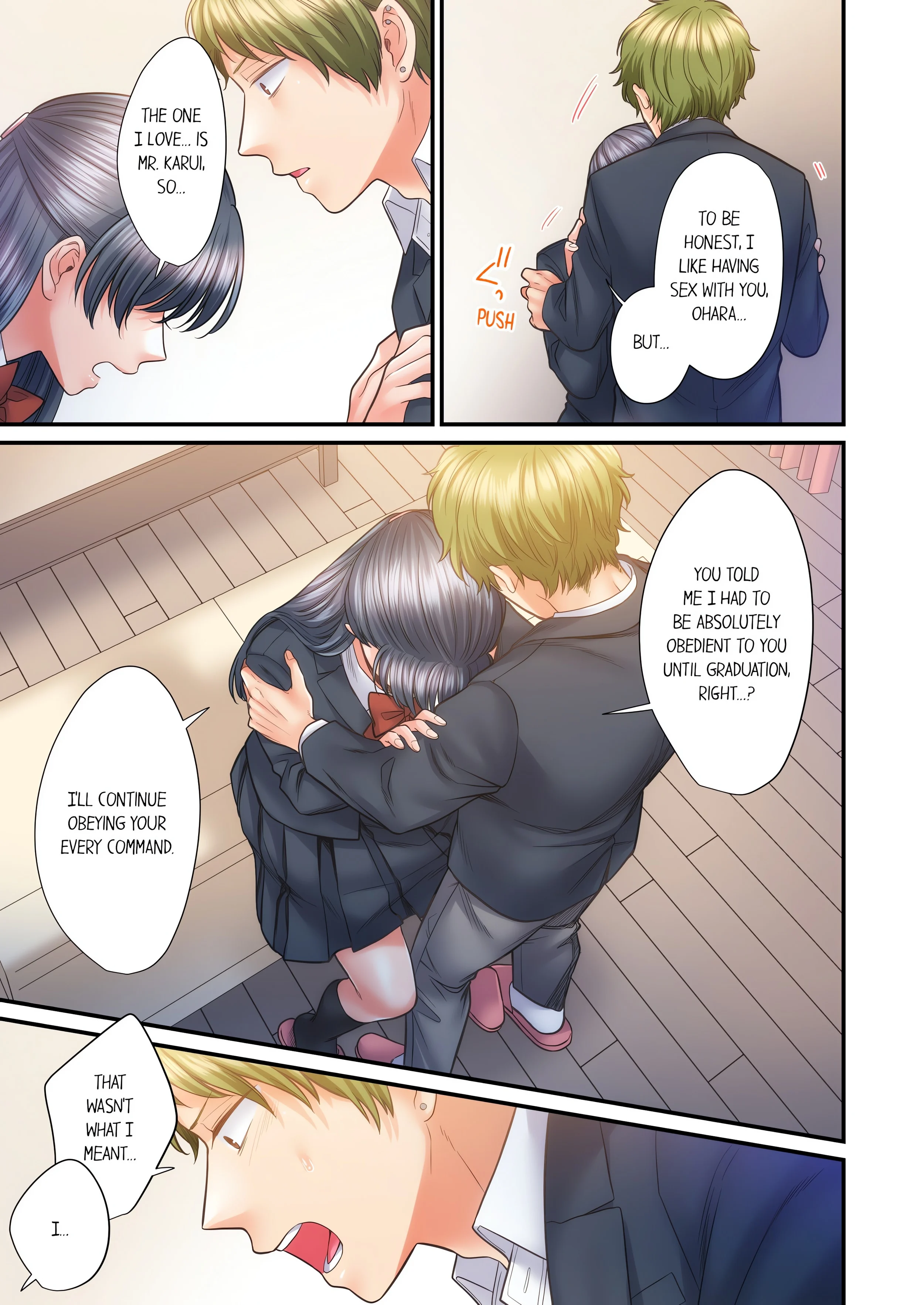 NTR Underneath Her Skirt (Uncensored) chapter 59 page 1