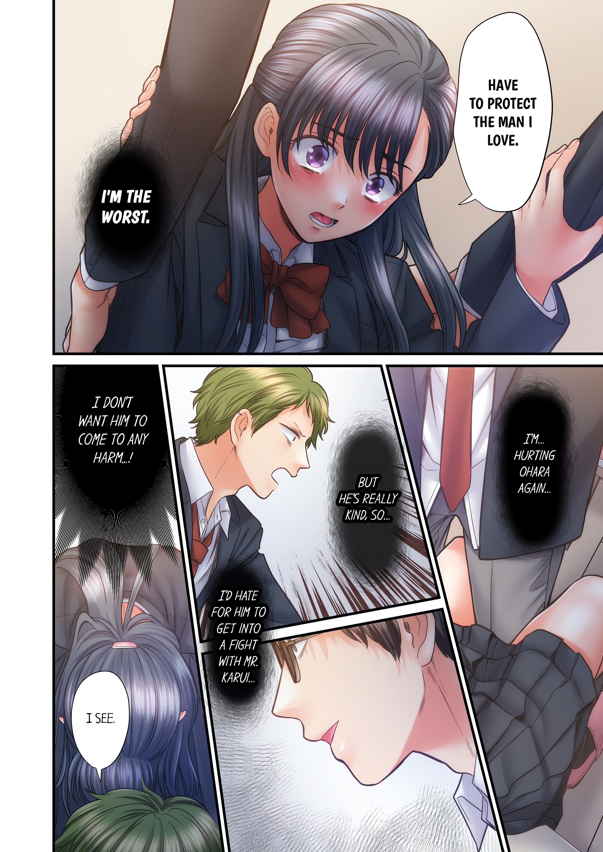 NTR Underneath Her Skirt (Uncensored) chapter 59 page 2