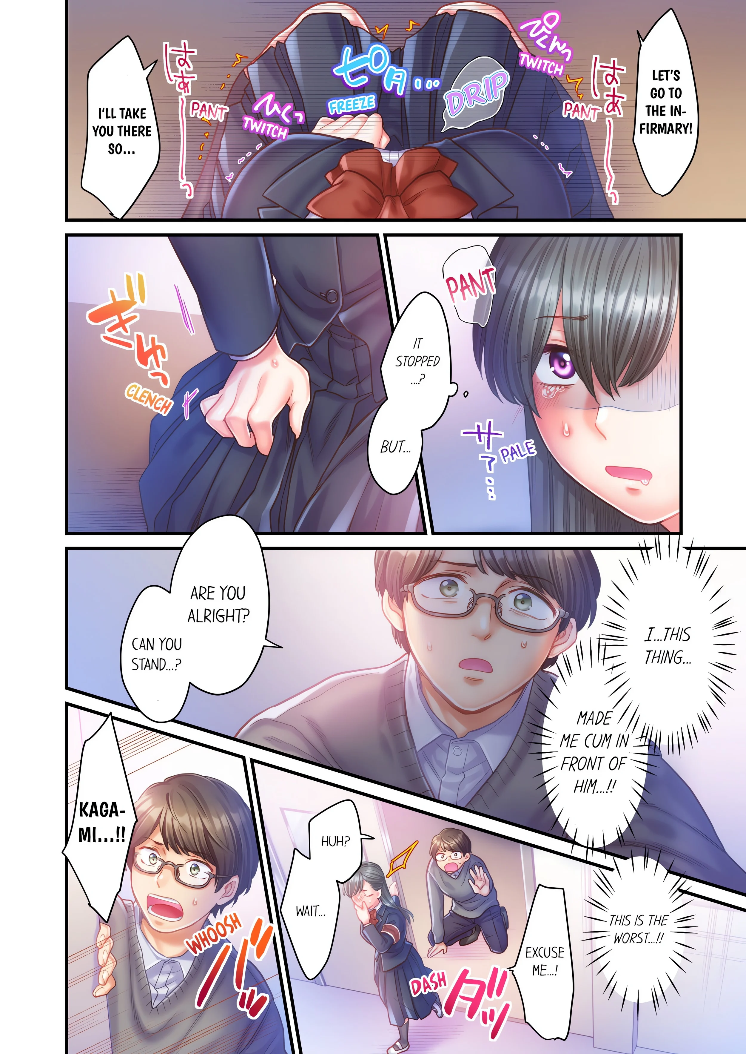 NTR Underneath Her Skirt (Uncensored) chapter 6 page 2