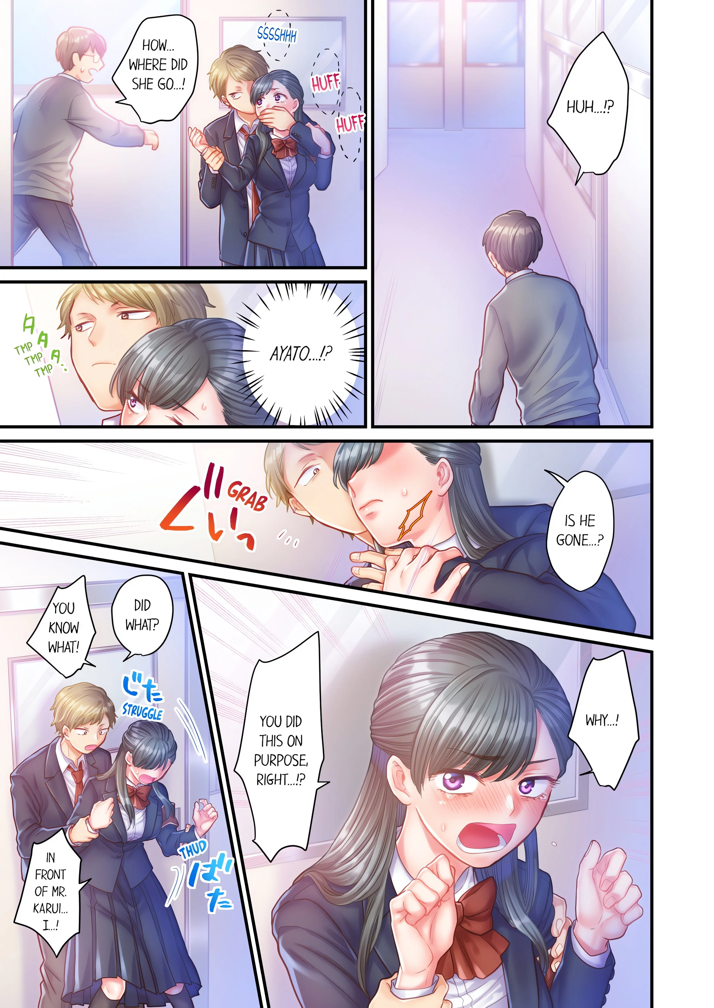 NTR Underneath Her Skirt (Uncensored) chapter 6 page 3