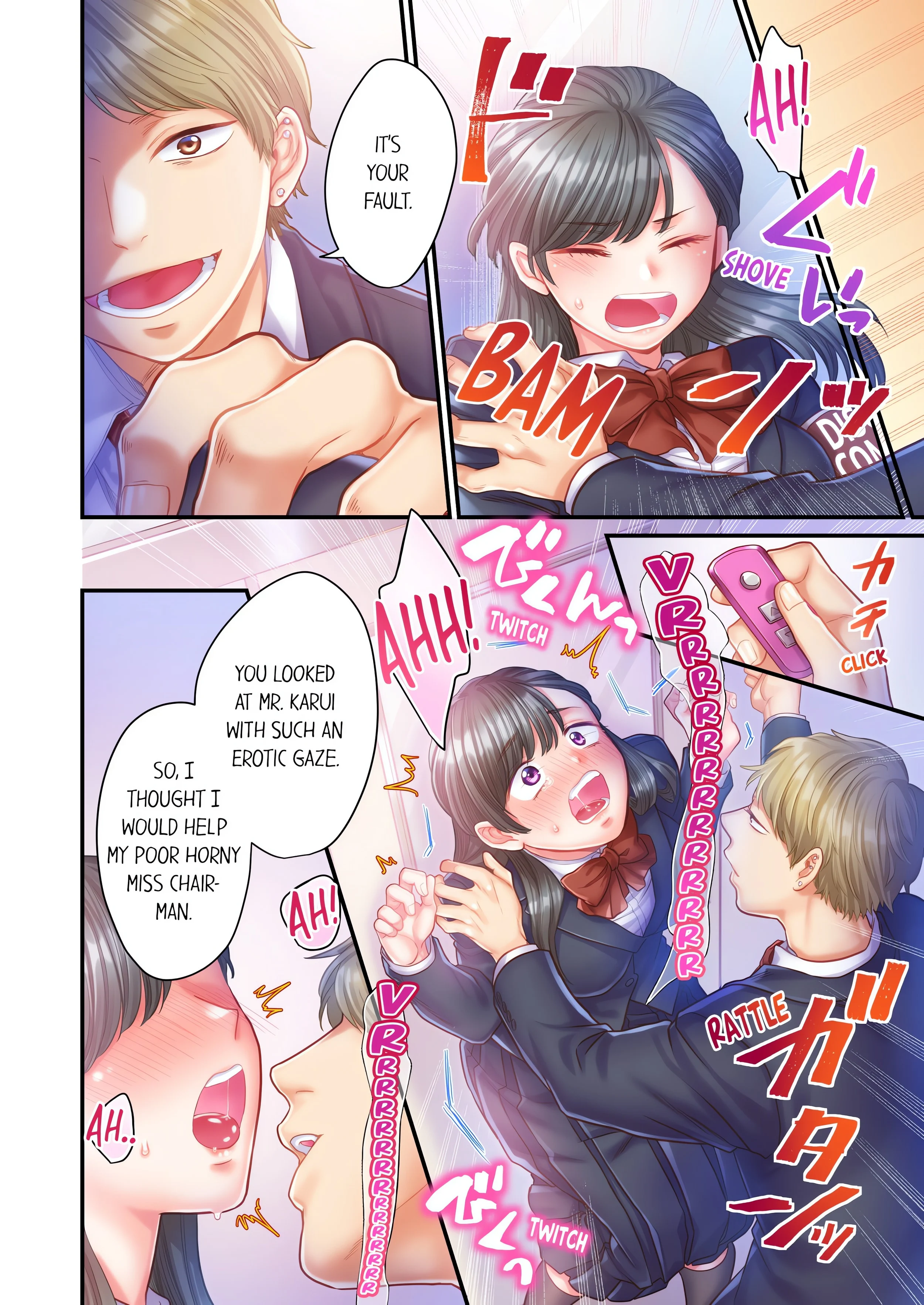 NTR Underneath Her Skirt (Uncensored) chapter 6 page 4