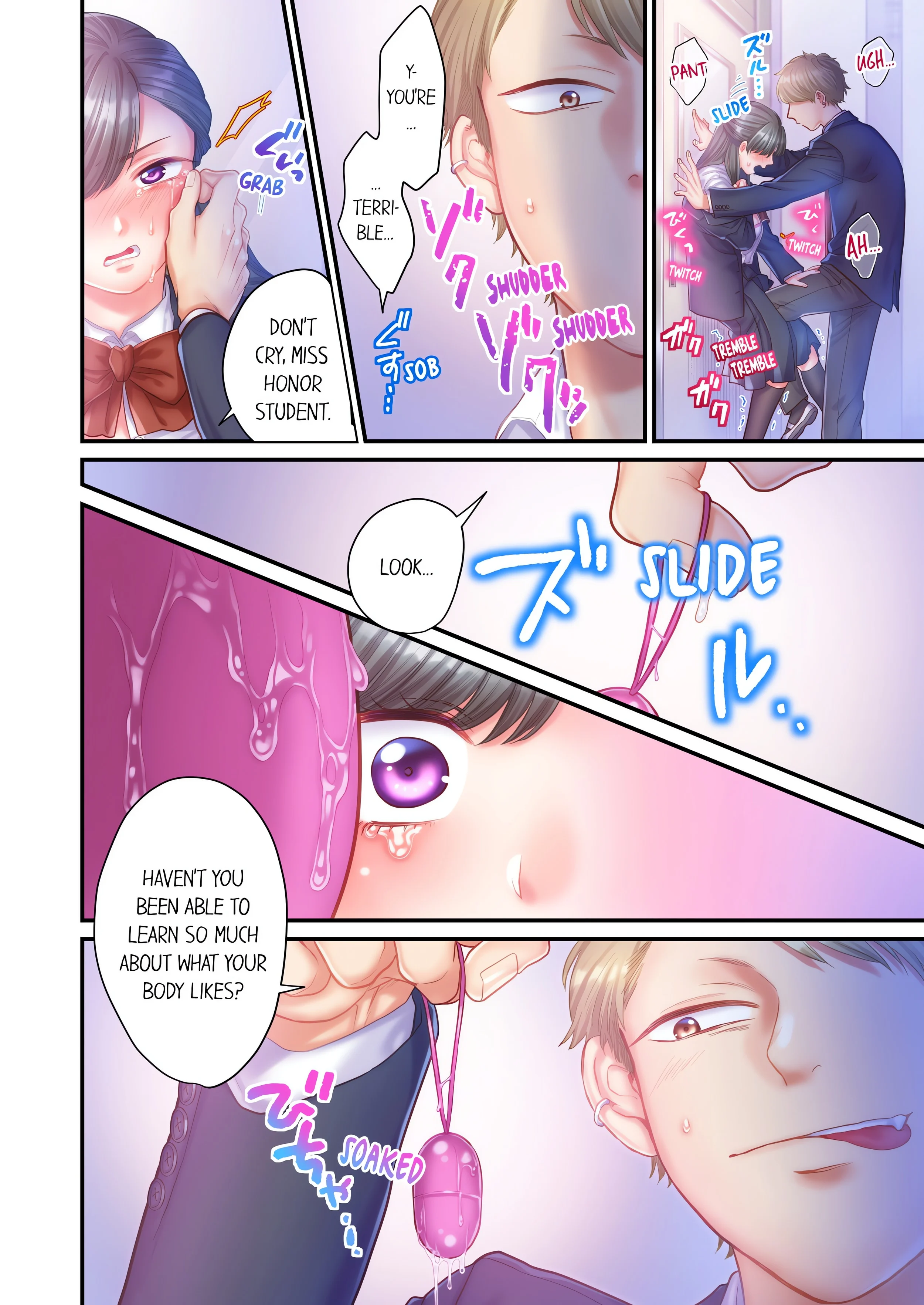 NTR Underneath Her Skirt (Uncensored) chapter 6 page 8