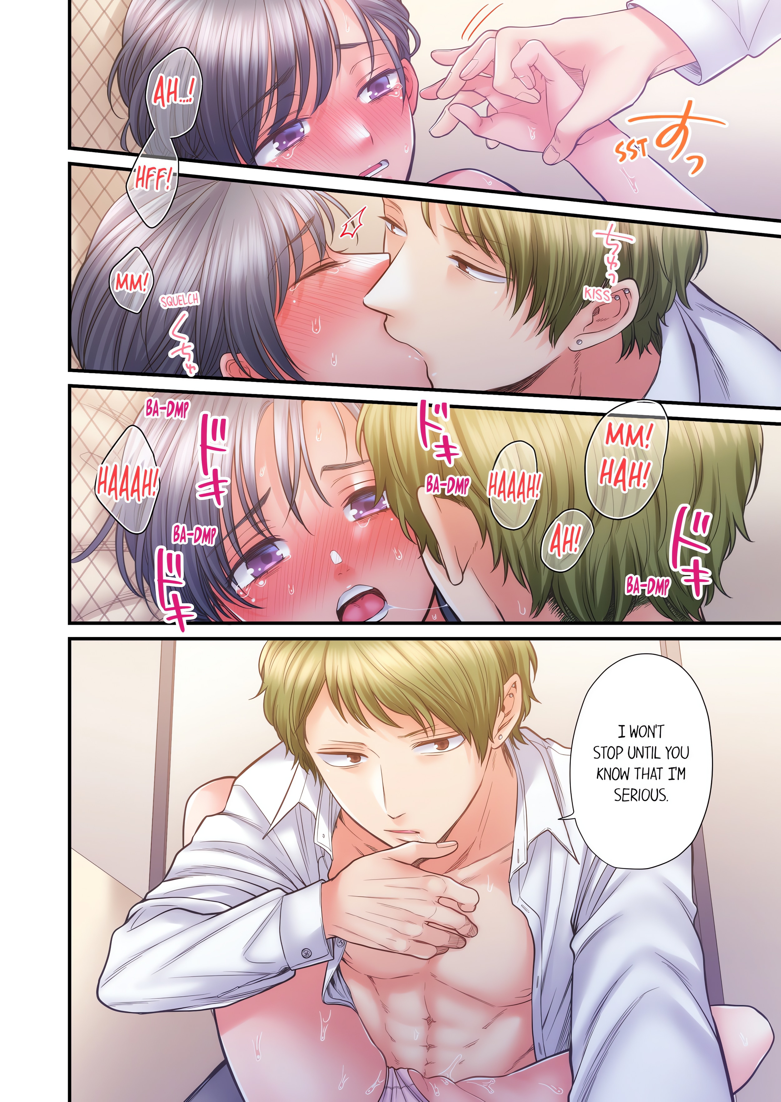 NTR Underneath Her Skirt (Uncensored) chapter 60 page 4