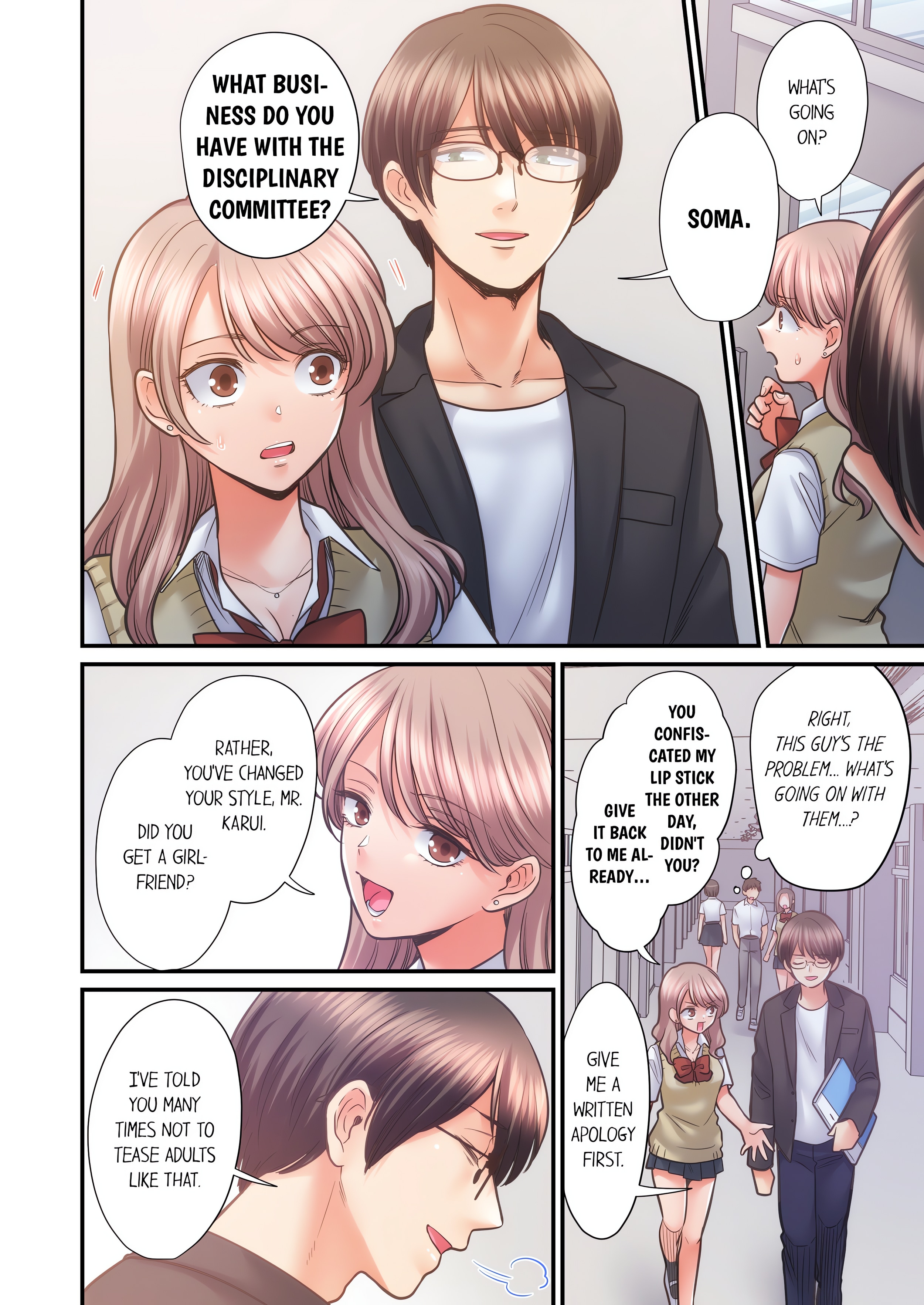 NTR Underneath Her Skirt (Uncensored) chapter 61 page 4