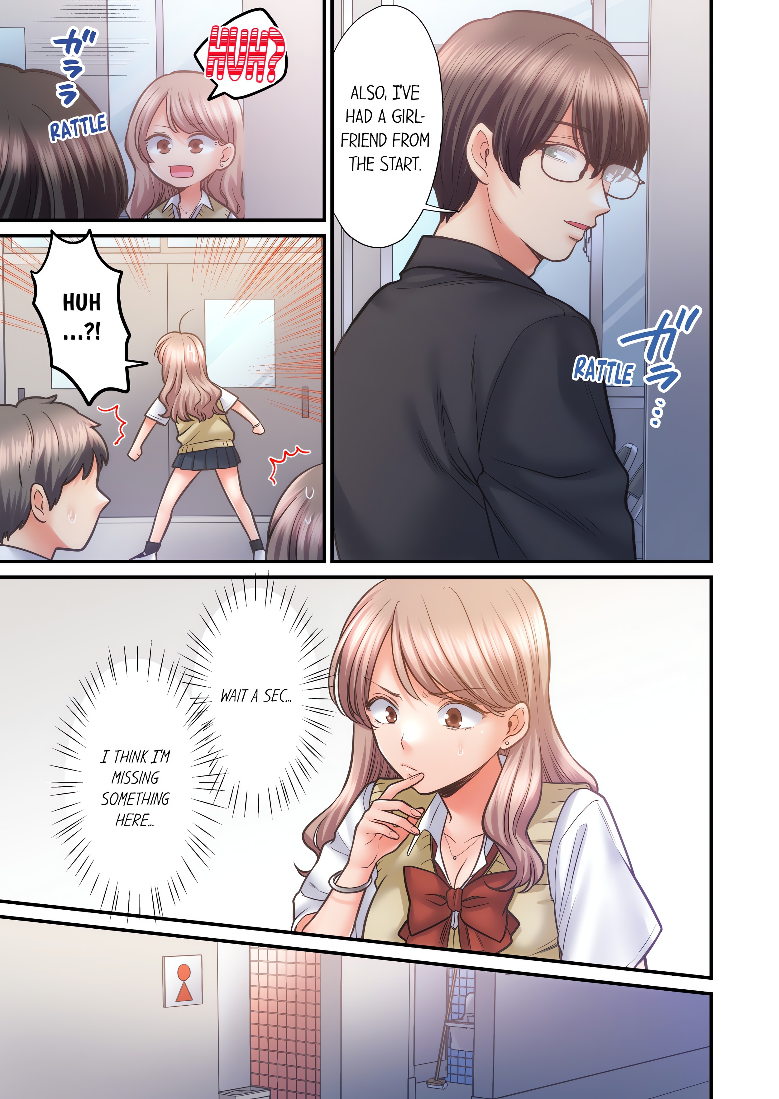 NTR Underneath Her Skirt (Uncensored) chapter 61 page 5